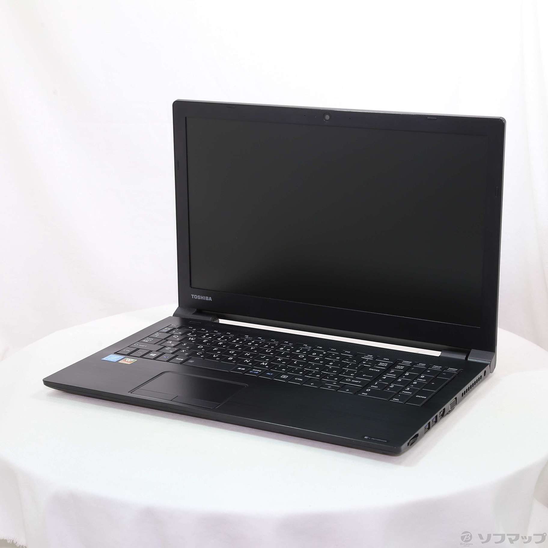 中古】dynabook B45／B PB45BNAD4NAADC1 〔Windows 10