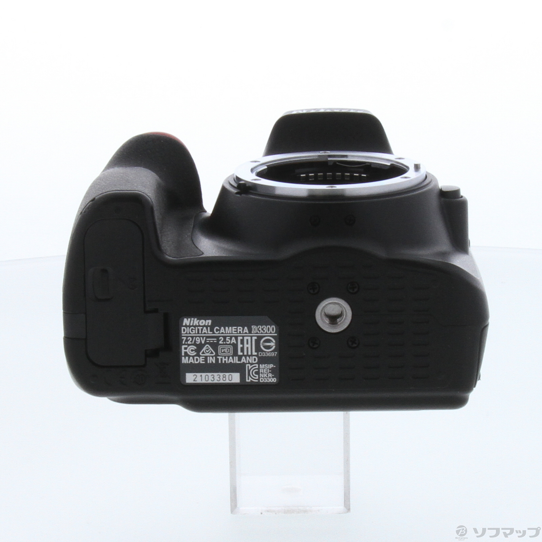 中古】NIKON D3300 ダブルズームキット (2416万画素／SDXC