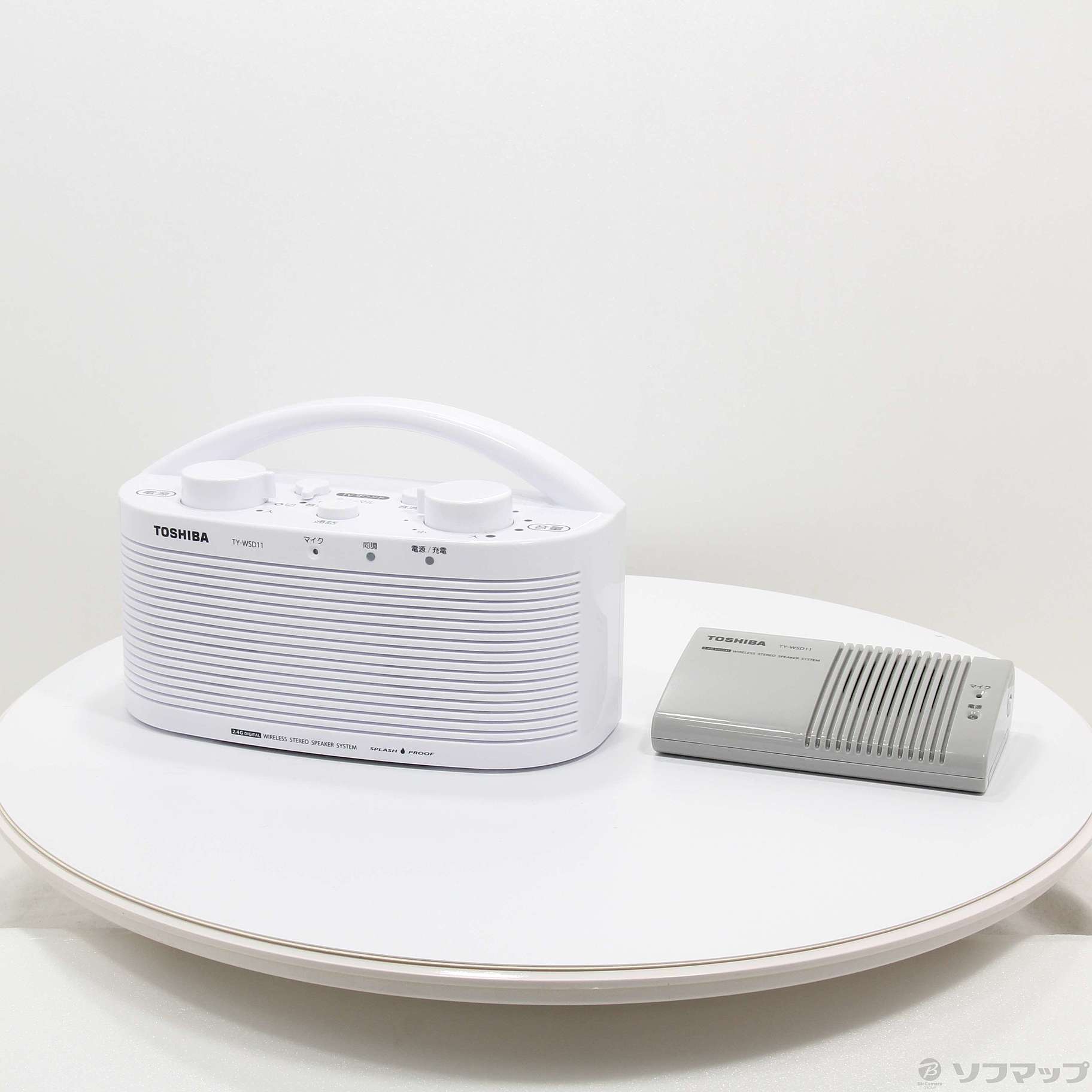 ★新品★東芝TOSHIBA ワイヤレススピーカシステム TY-WSD11★ TY-WSD11 | スピーカー他 | 東芝ライフスタイル株式会社 | スピーカー