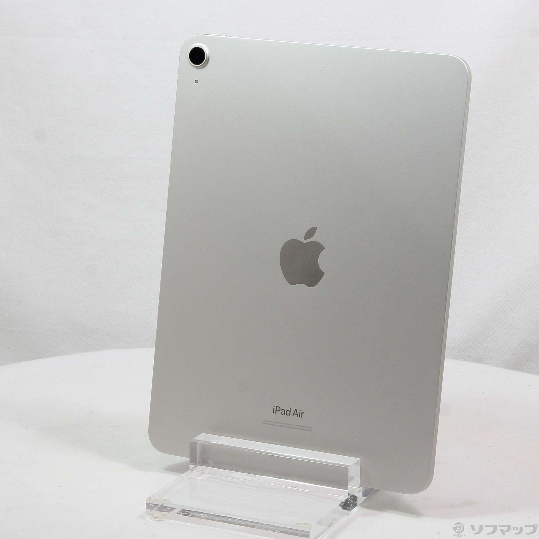 中古】iPad Air 第5世代 64GB スターライト MM9F3J／A Wi-Fi ...