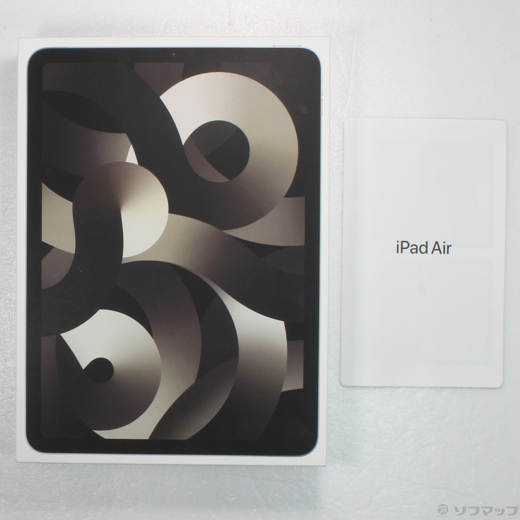 iPad Air 第5世代 64G スターライト 新品 未開封 | www.150.illinois.edu