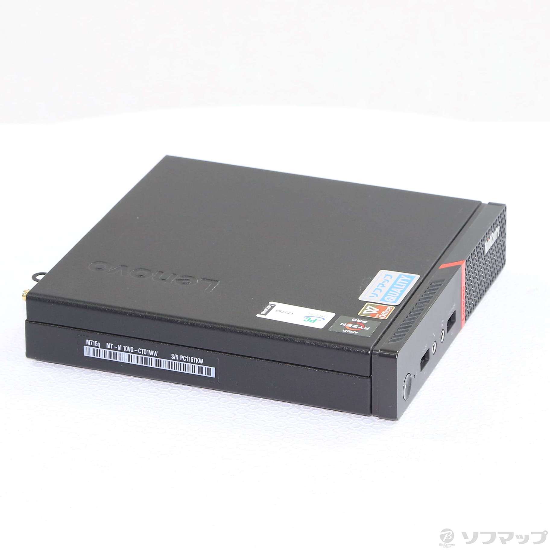 中古】ThinkCentre M715q Tiny 10VGCTO1WW 〔Windows 10