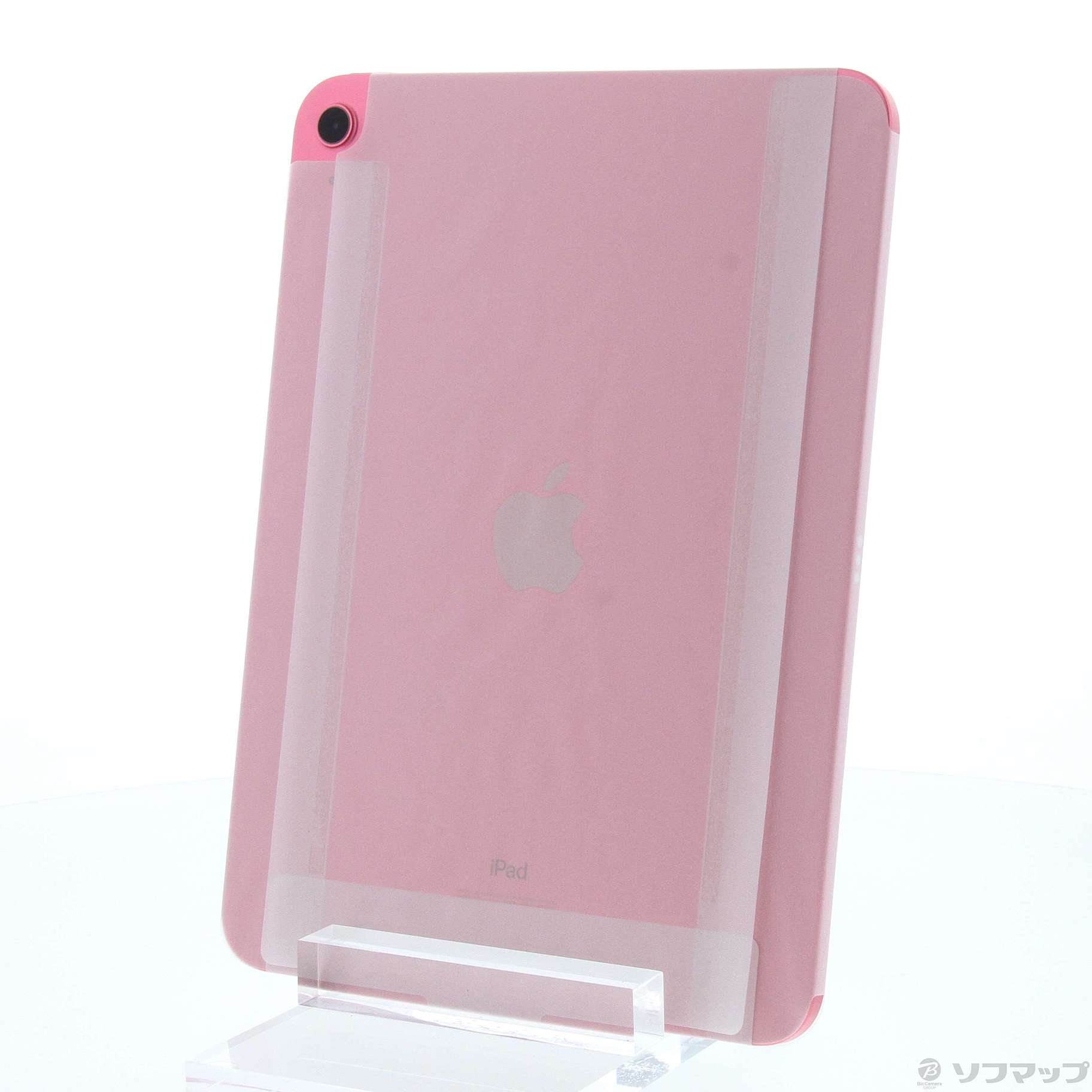 中古】iPad 第10世代 64GB ピンク MPQ33J／A Wi-Fi [2133054340773] -  法人専用リコレ！|ソフマップの法人専用中古通販サイト