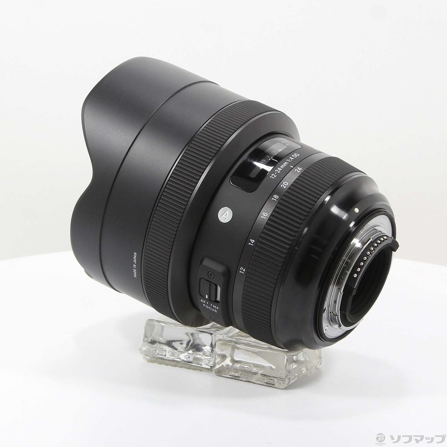 レンズ(ズーム) SIGMA - 12-24mm F4 DG HSM Art A016 Nikon F-FX Amazon.com : Sigma 12-24mm f/4 DG HSM Art Lens for Nikon F