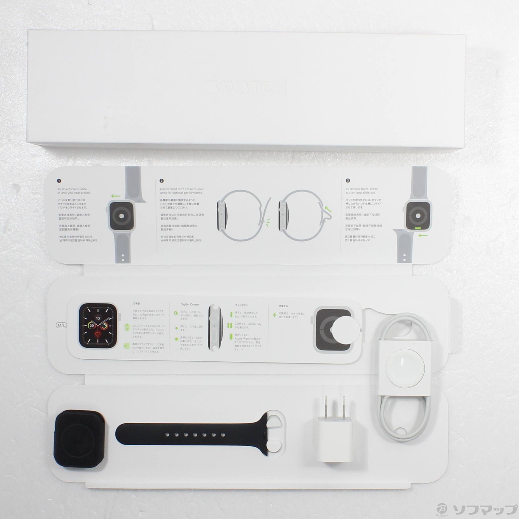 中古】Apple Watch Series 5 GPS + Cellular 40mm スペースグレイ
