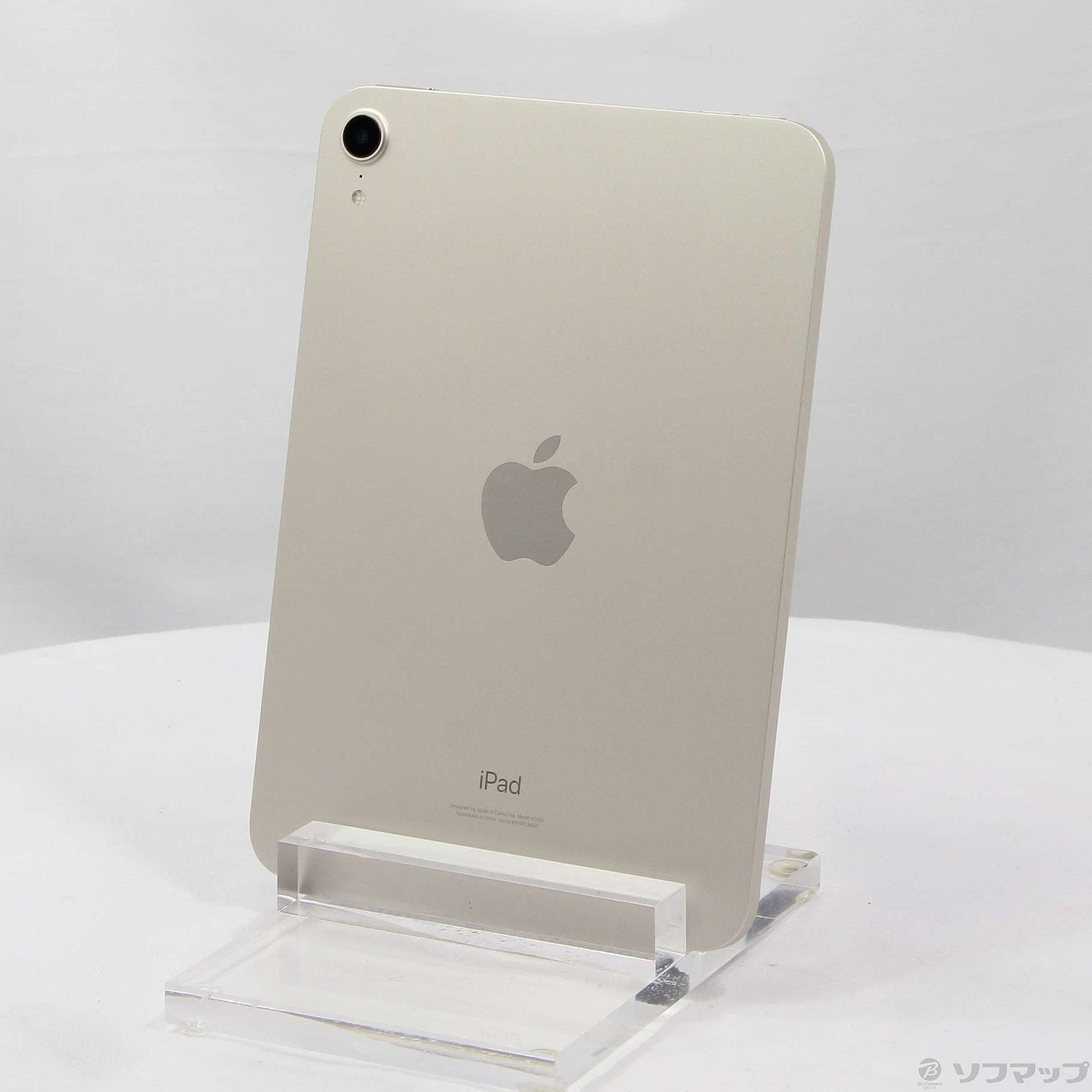 iPad mini 第6世代 64GB スターライト Wi-Fi - iPad本体