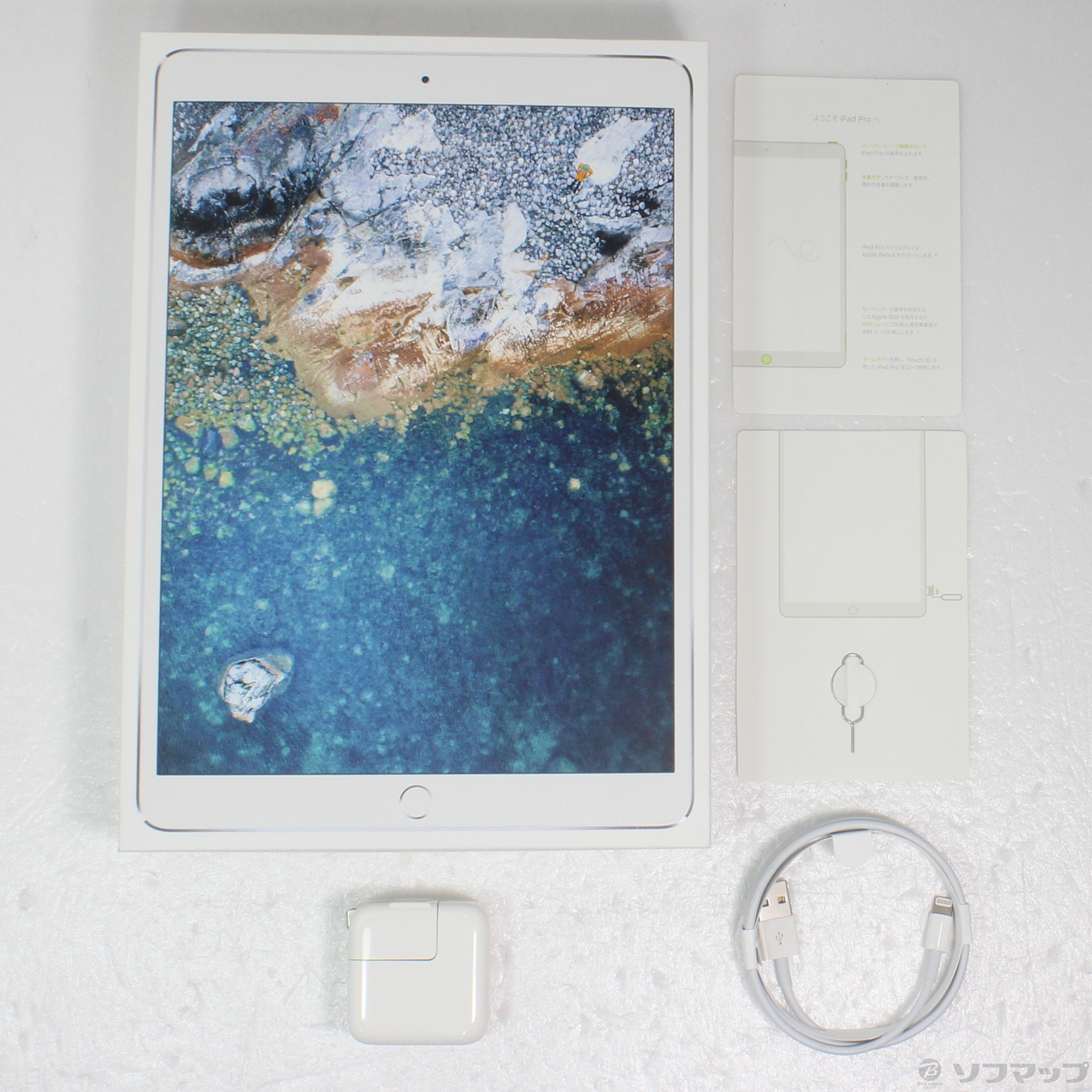 iPad - SIMロック解除済 iPad Pro 10.5インチ 256GB シルバー iPad Pro 10.5インチ 256GB SIMフリー 降ろせ シルバー