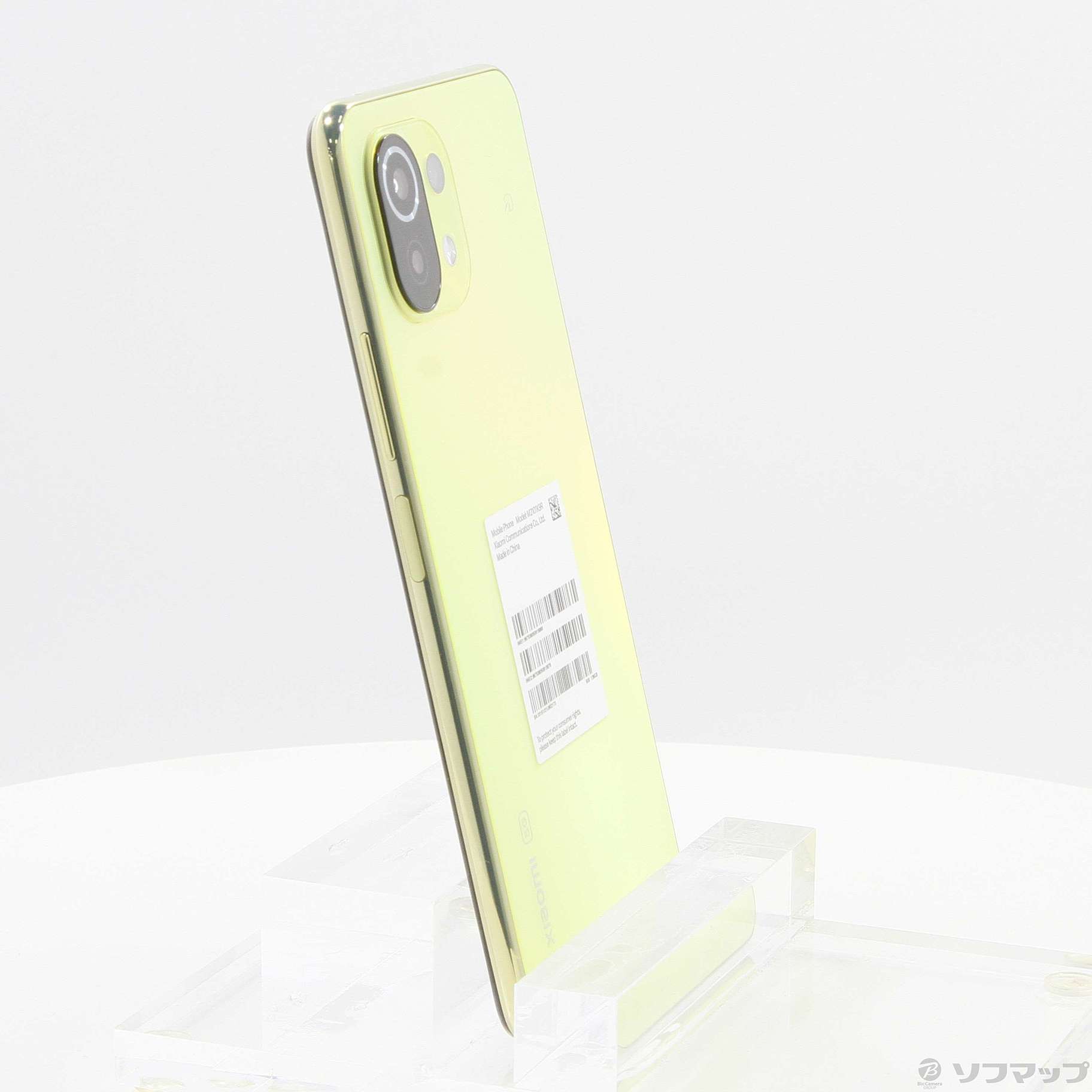中古】Mi 11 Lite 5G 128GB シトラスイエロー M2101K9R SIMフリー 