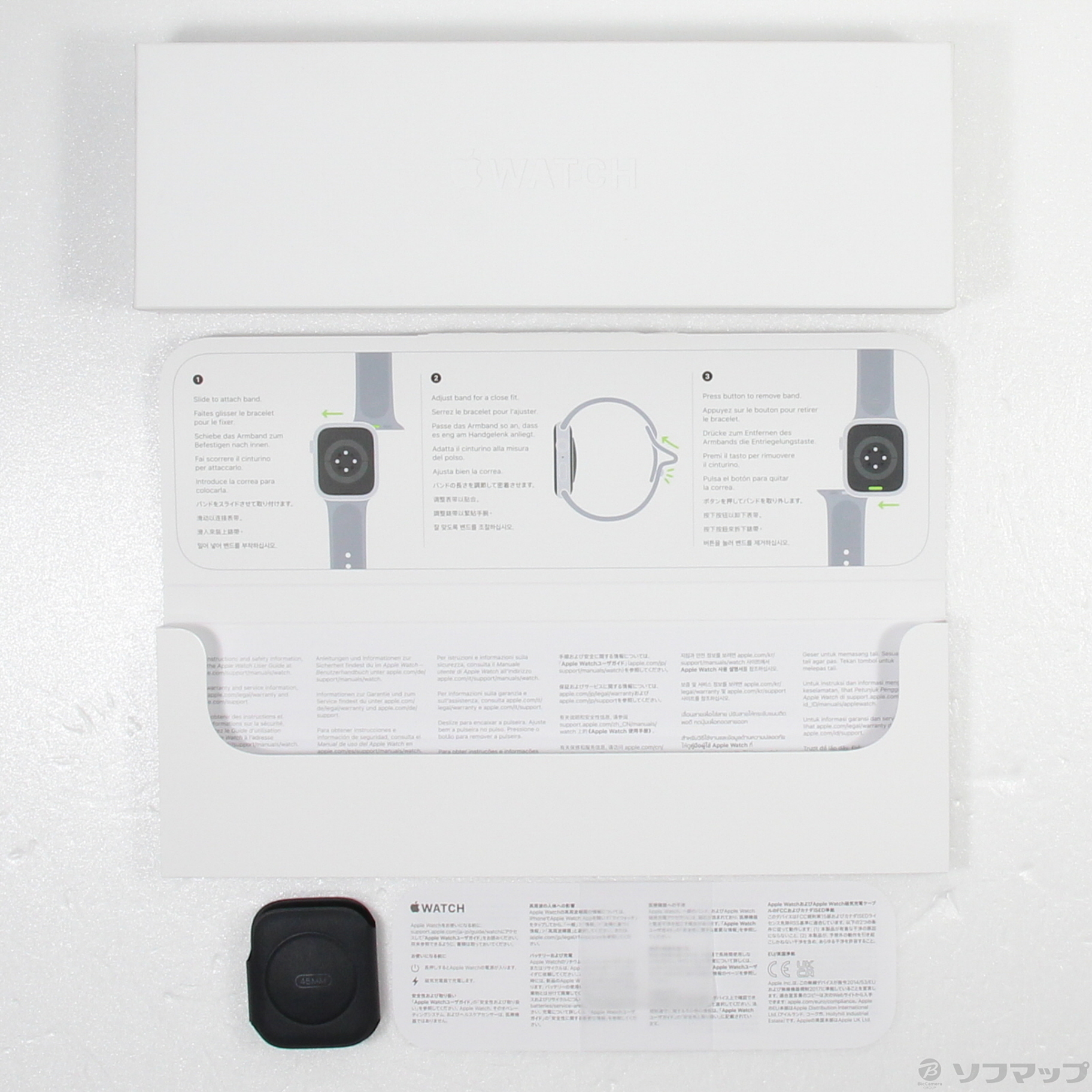 中古】Apple Watch Series 9 GPS 45mm ミッドナイトアルミニウムケース 