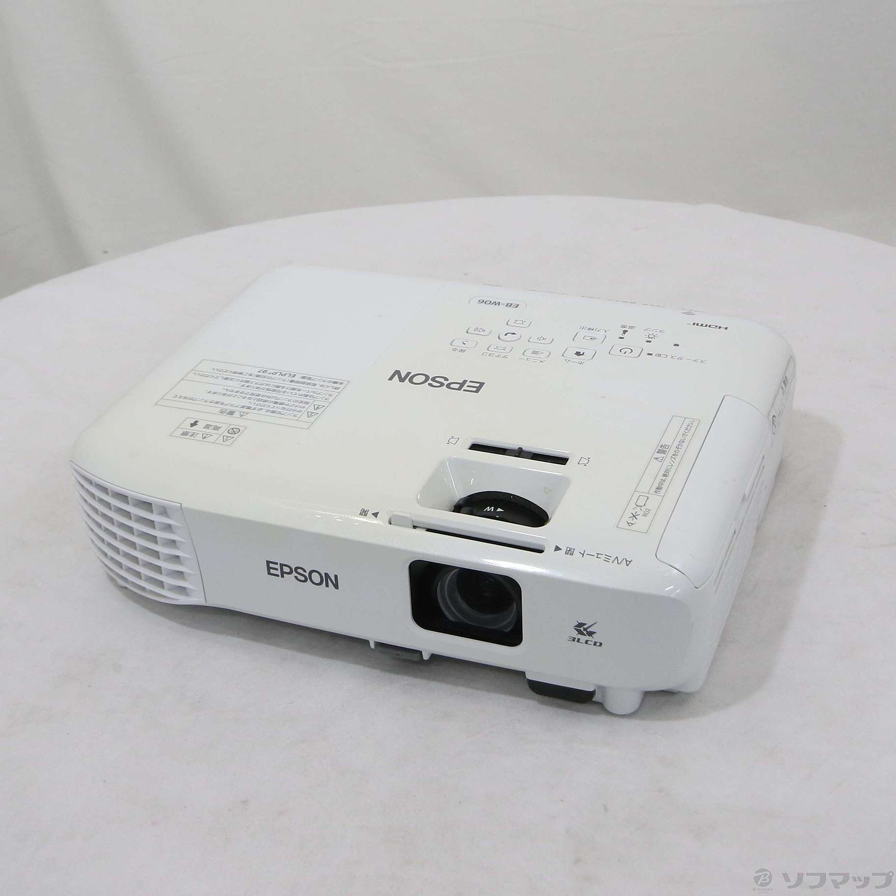 中古】〔中古品〕 EB-W06 [2133054359966] - リコレ！|ビックカメラ 