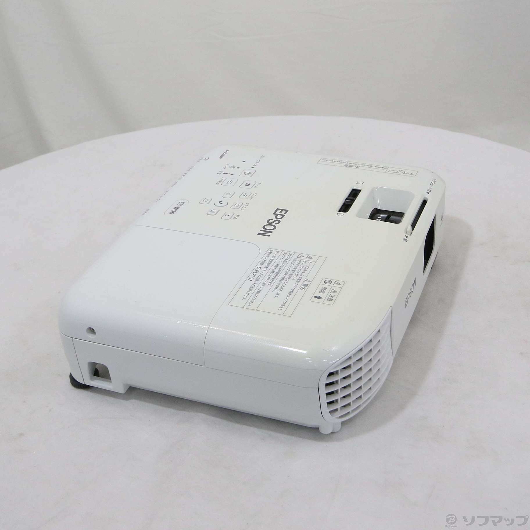 新品未開封 EPSON EB-W06 プロジェクター本体 Amazon.co.jp: Epson EB-W06 Business Projector LCD 3,700 lm WXGA
