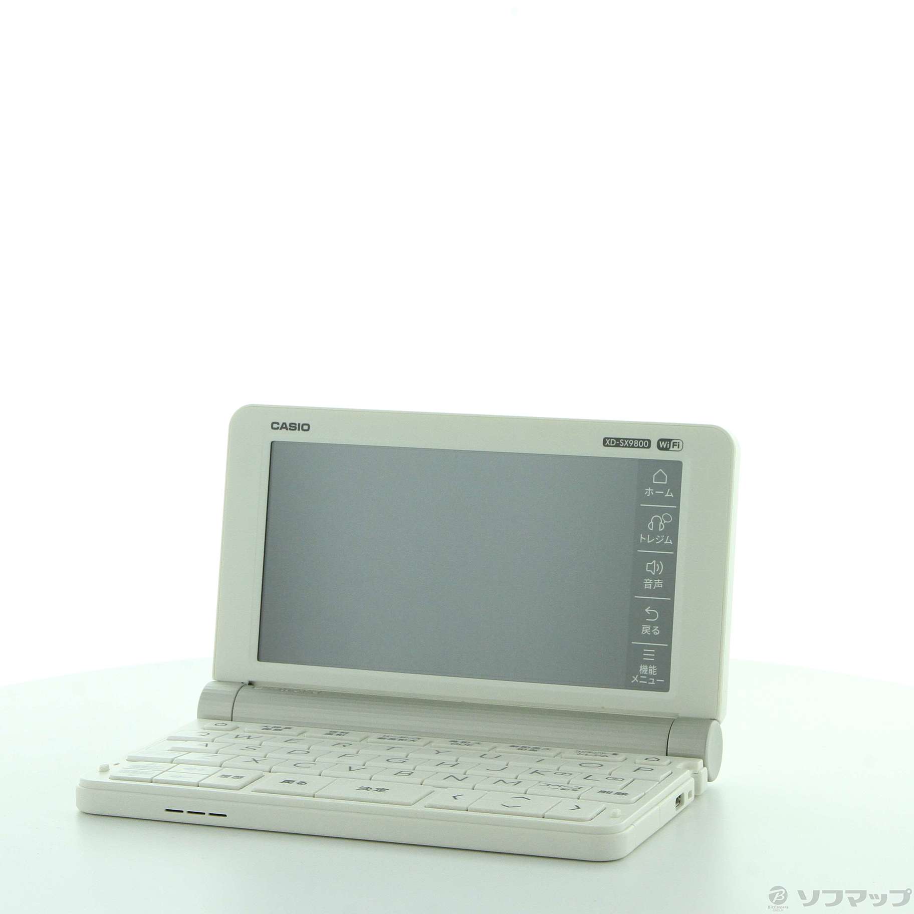 エクスワード XD-SX9800WE ホワイト