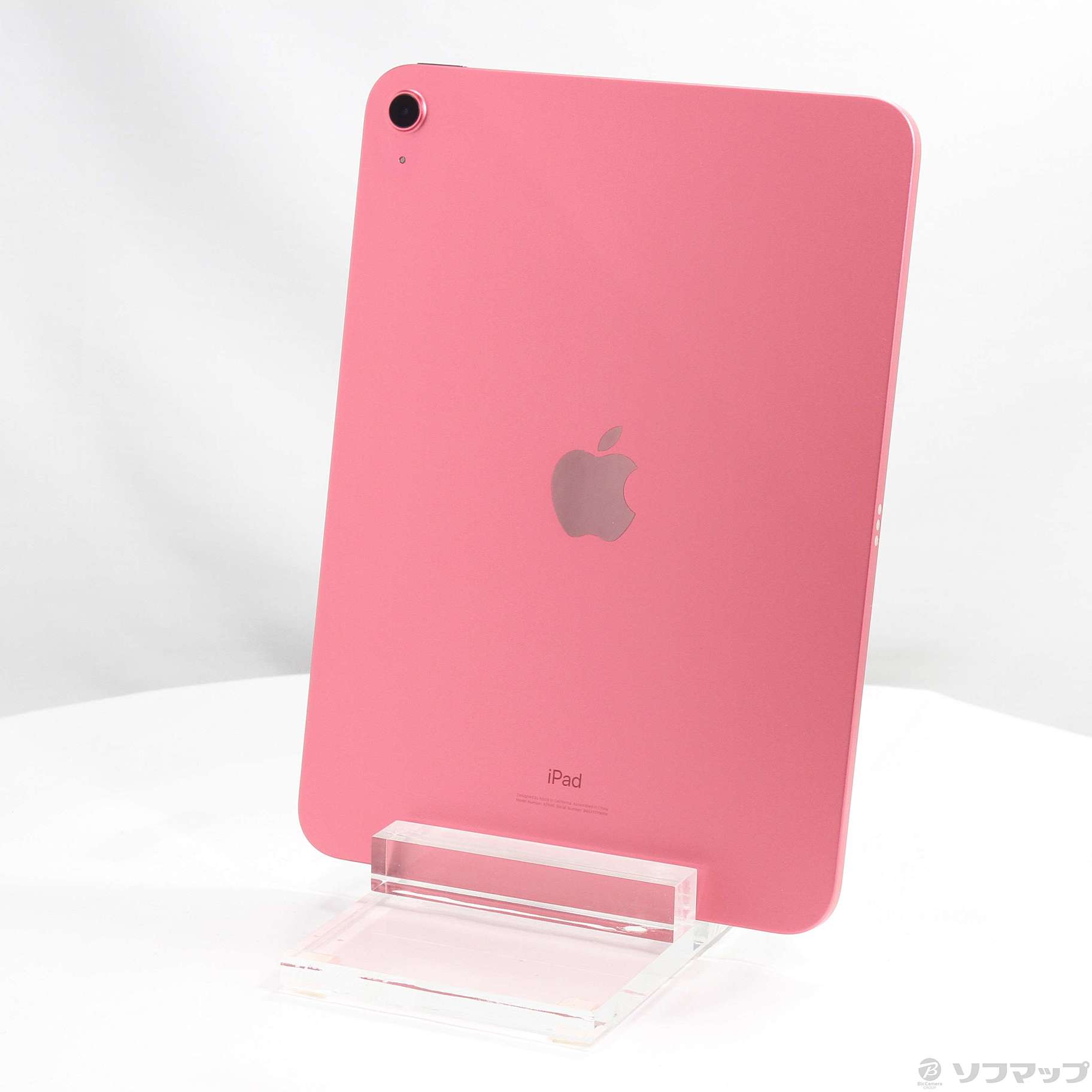 中古】iPad 第10世代 64GB ピンク MPQ33J／A Wi-Fi [2133054360658
