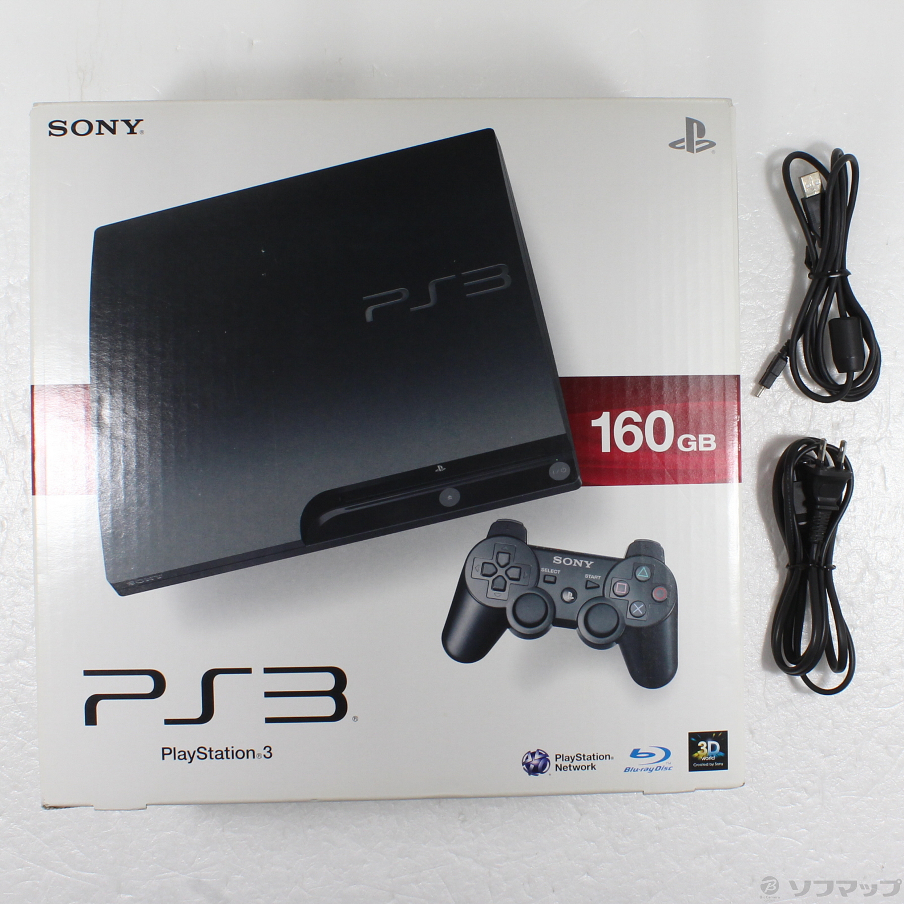 中古】PlayStation 3 160GB チャコールブラック CECH-3000A ...