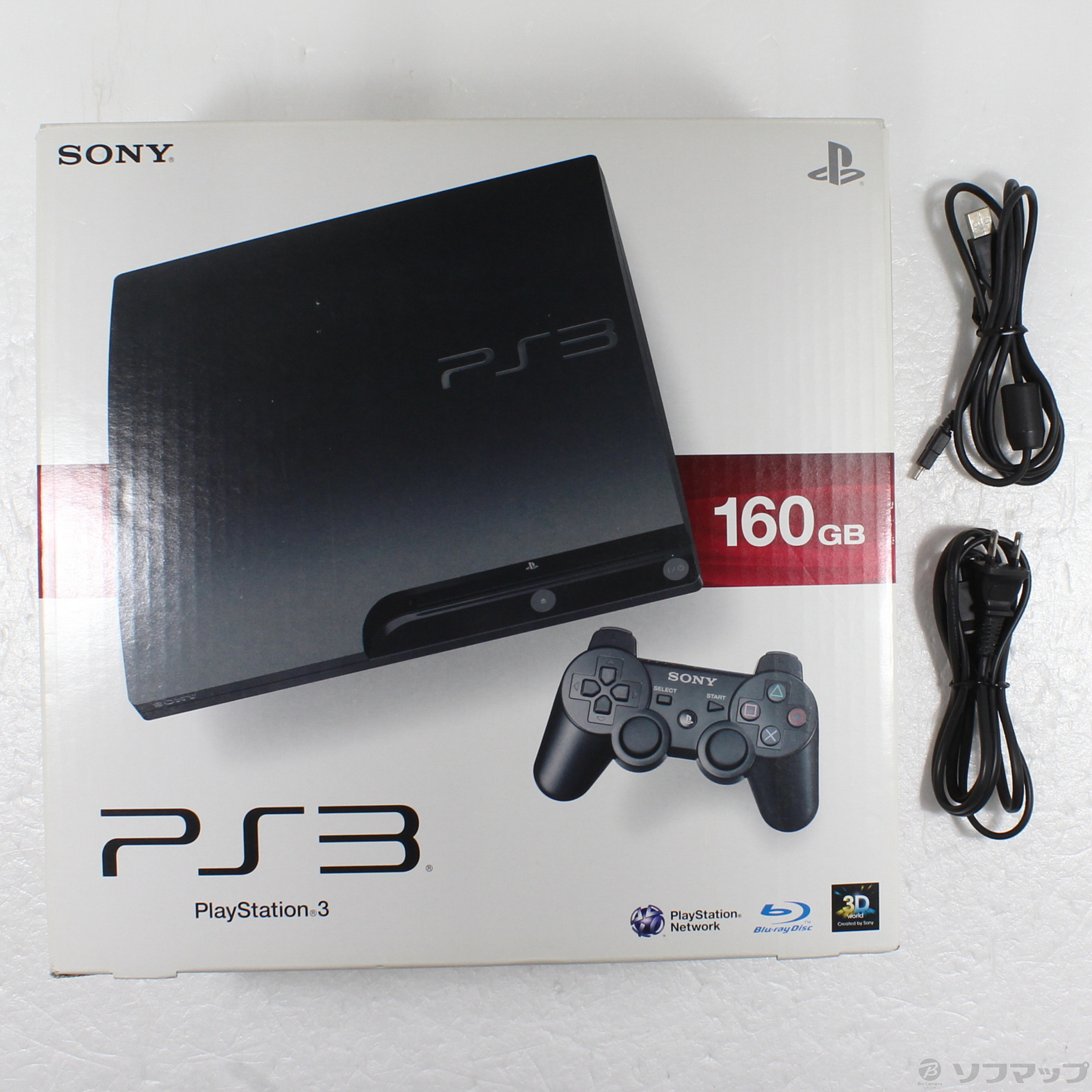 中古】PlayStation 3 160GB チャコールブラック CECH-3000A