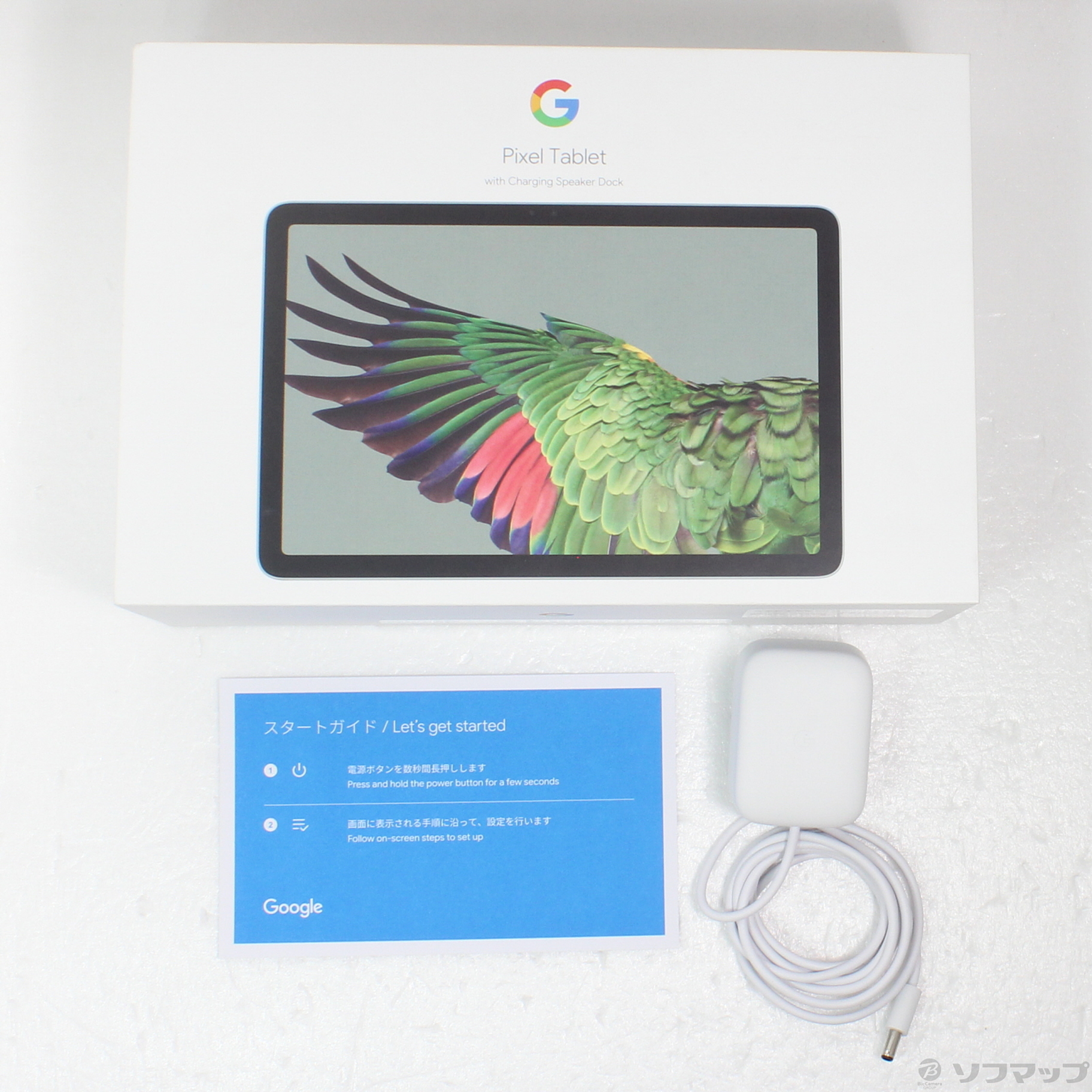 Google Pixel Tablet Hazel 128GB 新品未開封 Google Google Pixel Tablet Wi-Fiモデル 128GB [Hazel] 価格比較