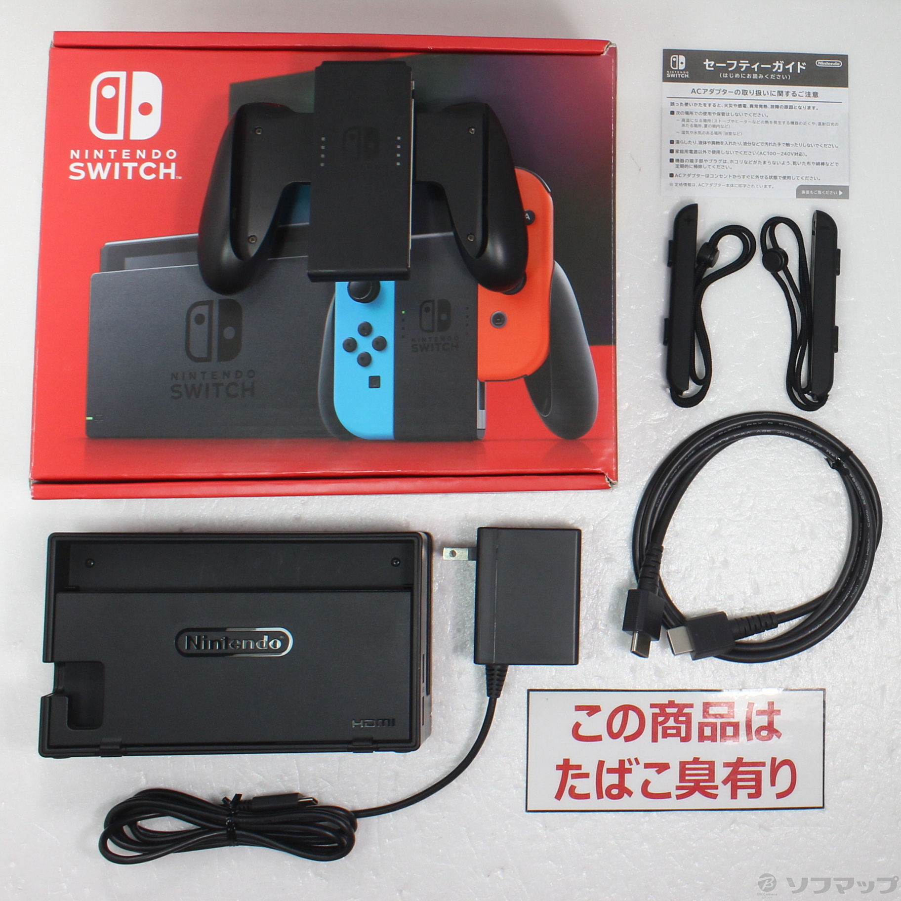 Nintendo Switch 本体 赤 Joy-Con ACアダプター