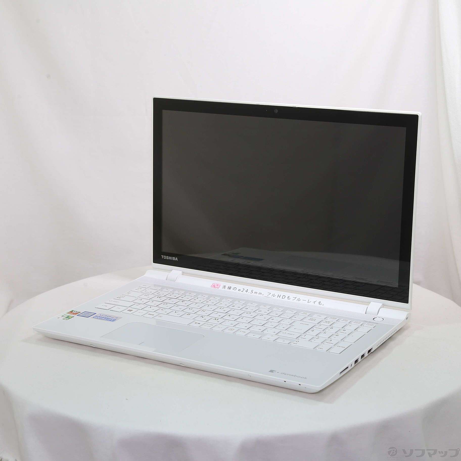 格安安心パソコン dynabook T55 PT55UWX-BWAD リュクスホワイト 〔Windows 10〕 ［Core i5 6200U  (2.3GHz)／4GB／HDD1TB／15.6インチワイド］