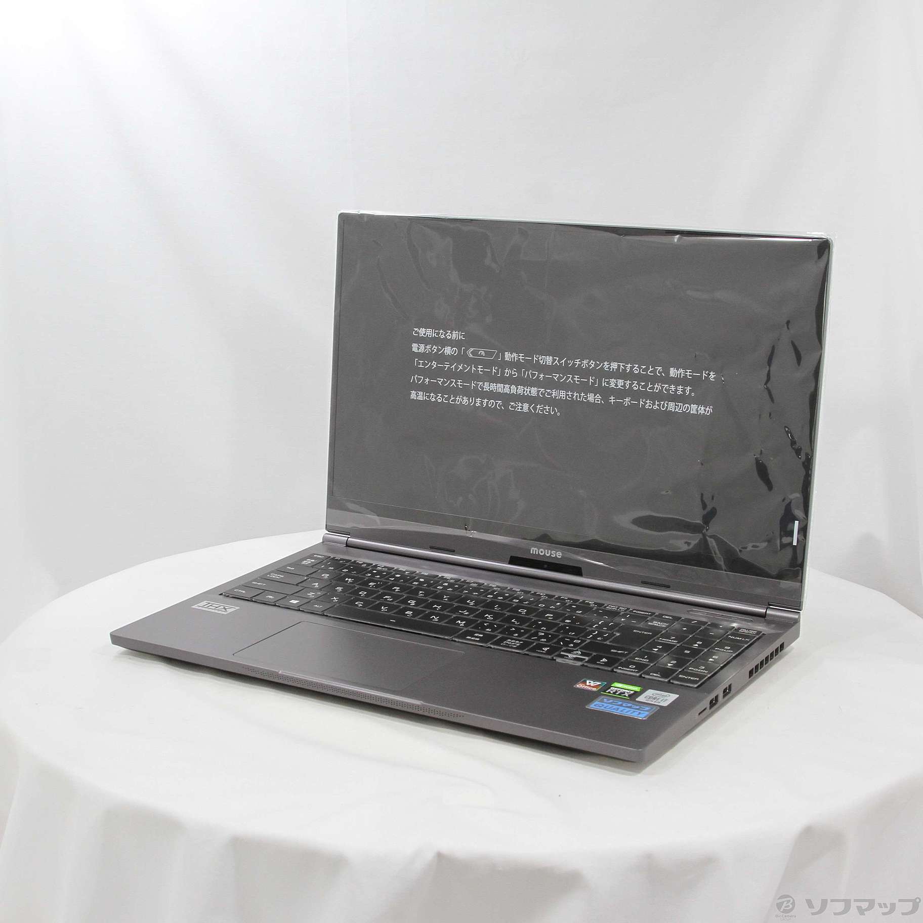 Mouse DAIV 20014N-CML-KK