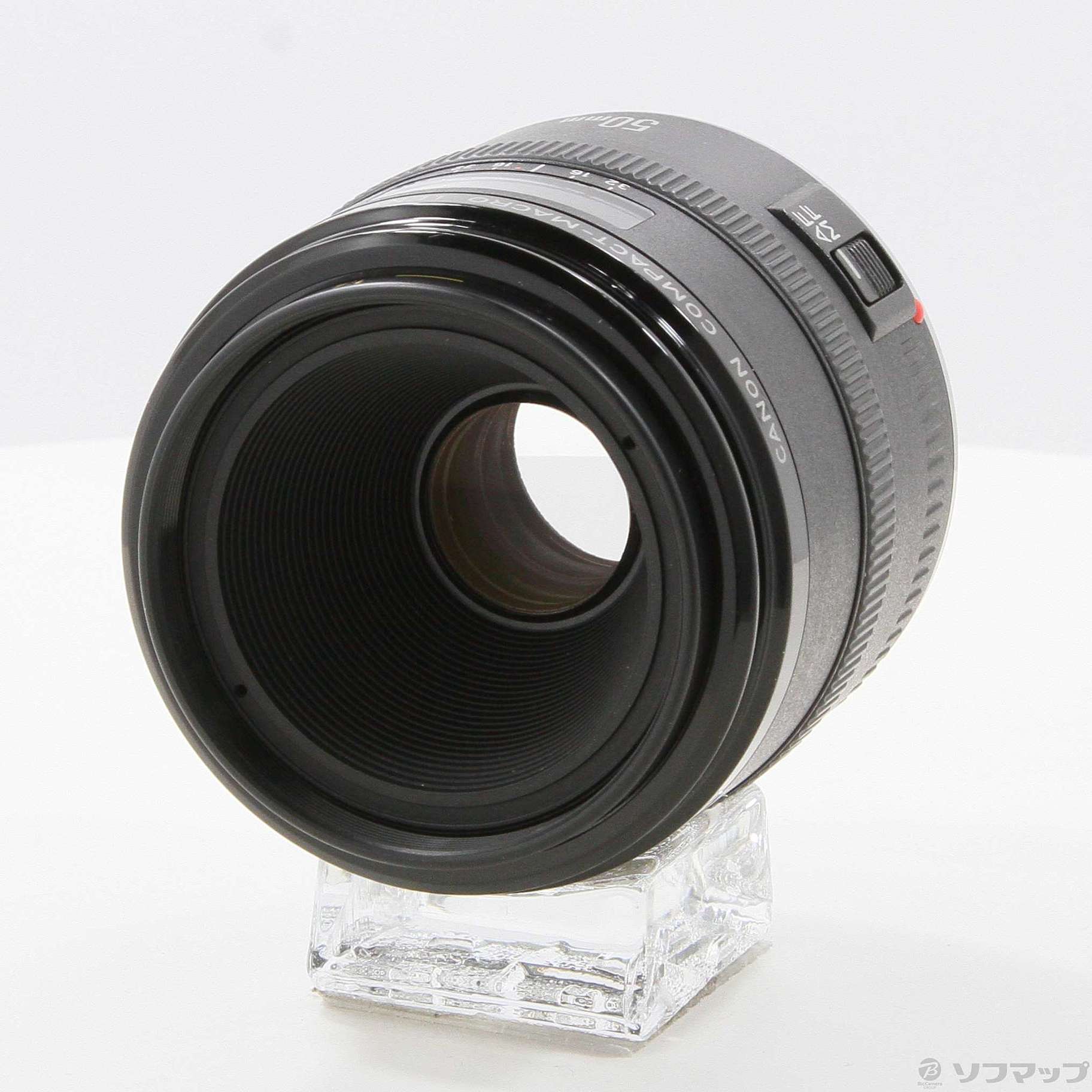 CANON キャノン EF50mm F2.5 コンパクトマクロ - レンズ(単焦点)