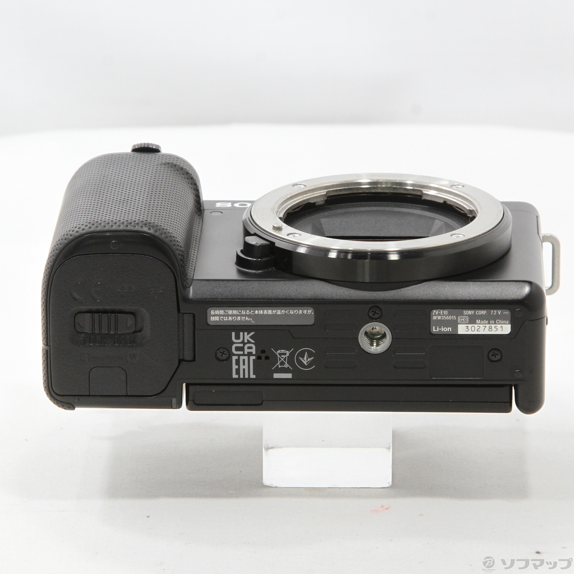中古】VLOGCAM ZV-E10 ボディ ブラック [2133054381820] - リコレ