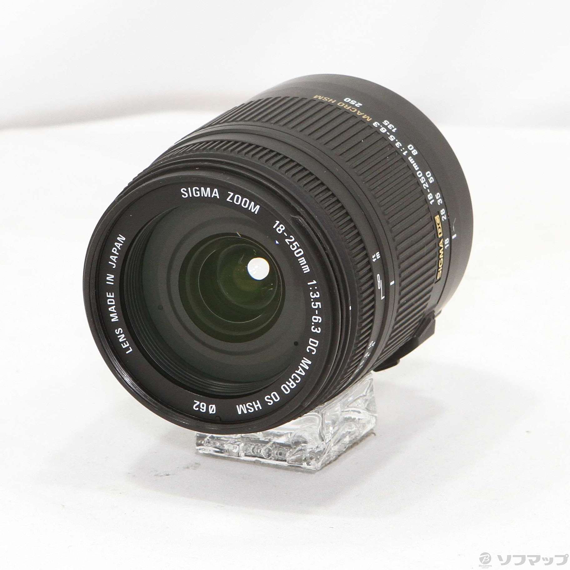 中古】SIGMA 18-250mm F3.5-6.3 DC MACRO OS HSM (Canon用) [2133054386405] -  リコレ！|ビックカメラグループ ソフマップの中古通販サイト