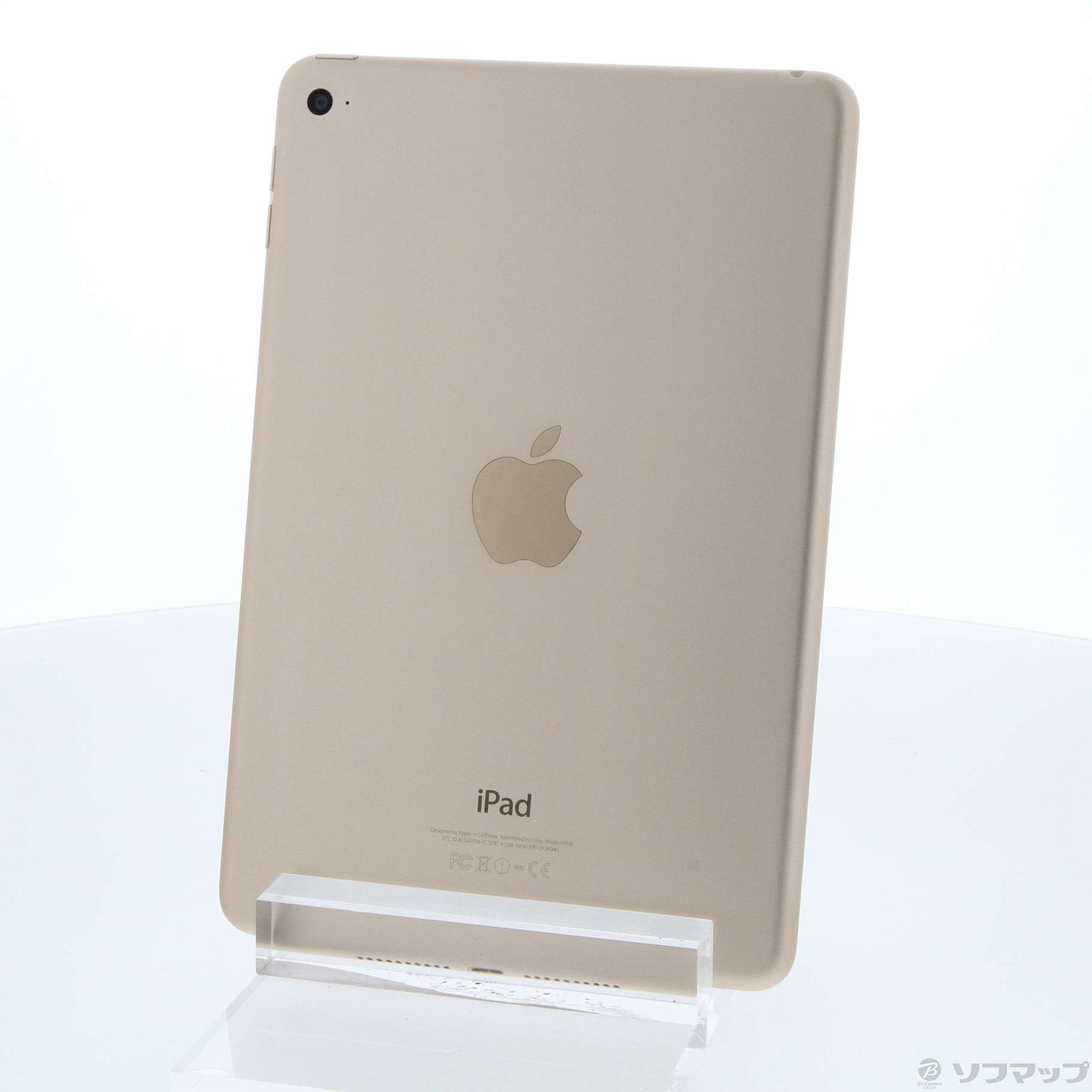 中古★iPad mini 4 Wi-Fi 64GB ゴールド MK9J2J/A APPLE 〔中古〕iPad mini4 Wi-Fiモデル 64GB ゴールド MK9J2J/A（中古