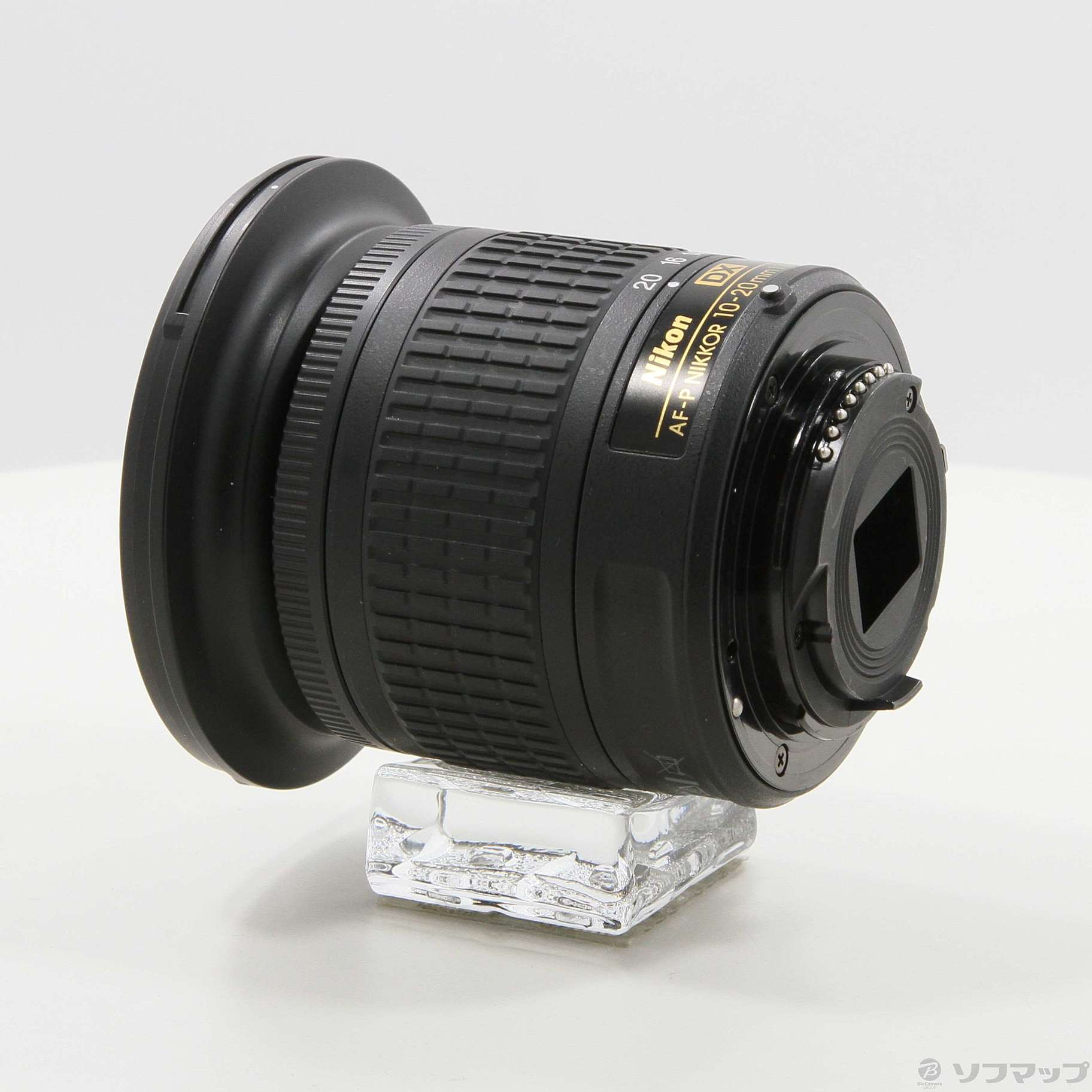 中古】AF-P DX NIKKOR 10-20mm f／4.5-5.6 G VR [2133054393458 ...