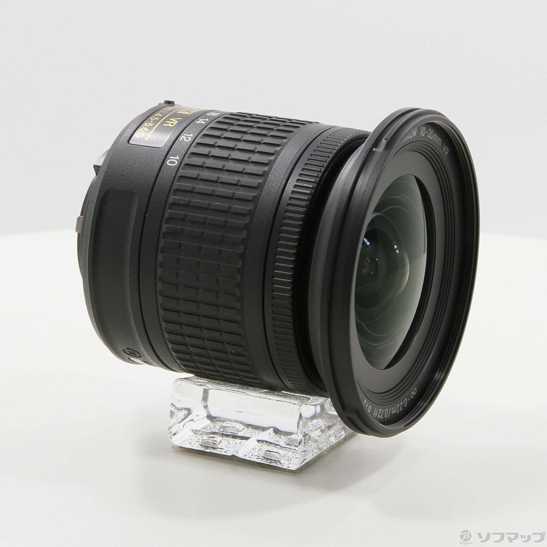 AF-P DX NIKKOR 10-20mm f／4.5-5.6 G VR