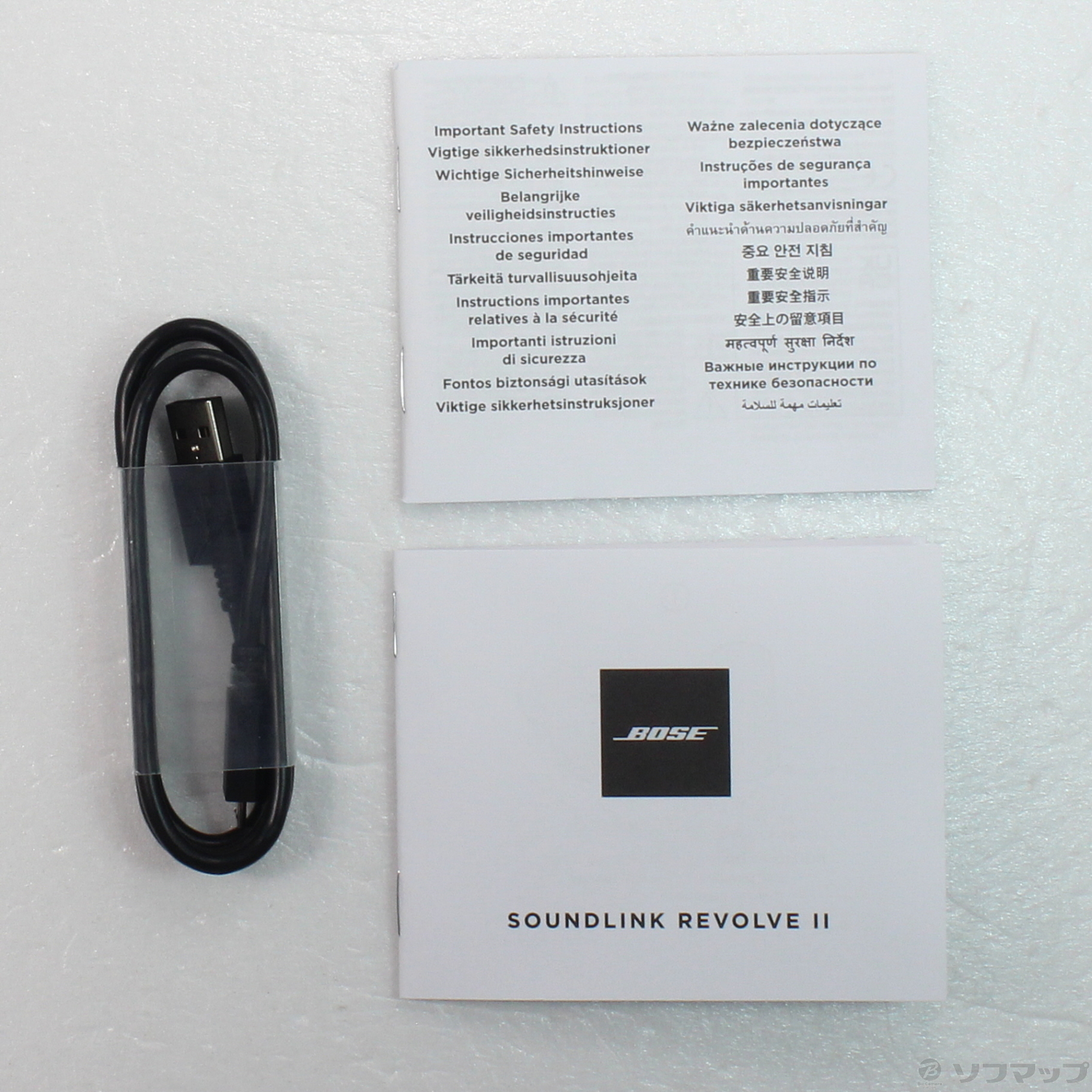 中古】Bose SoundLink Revolve II トリプルブラック [2133054400866