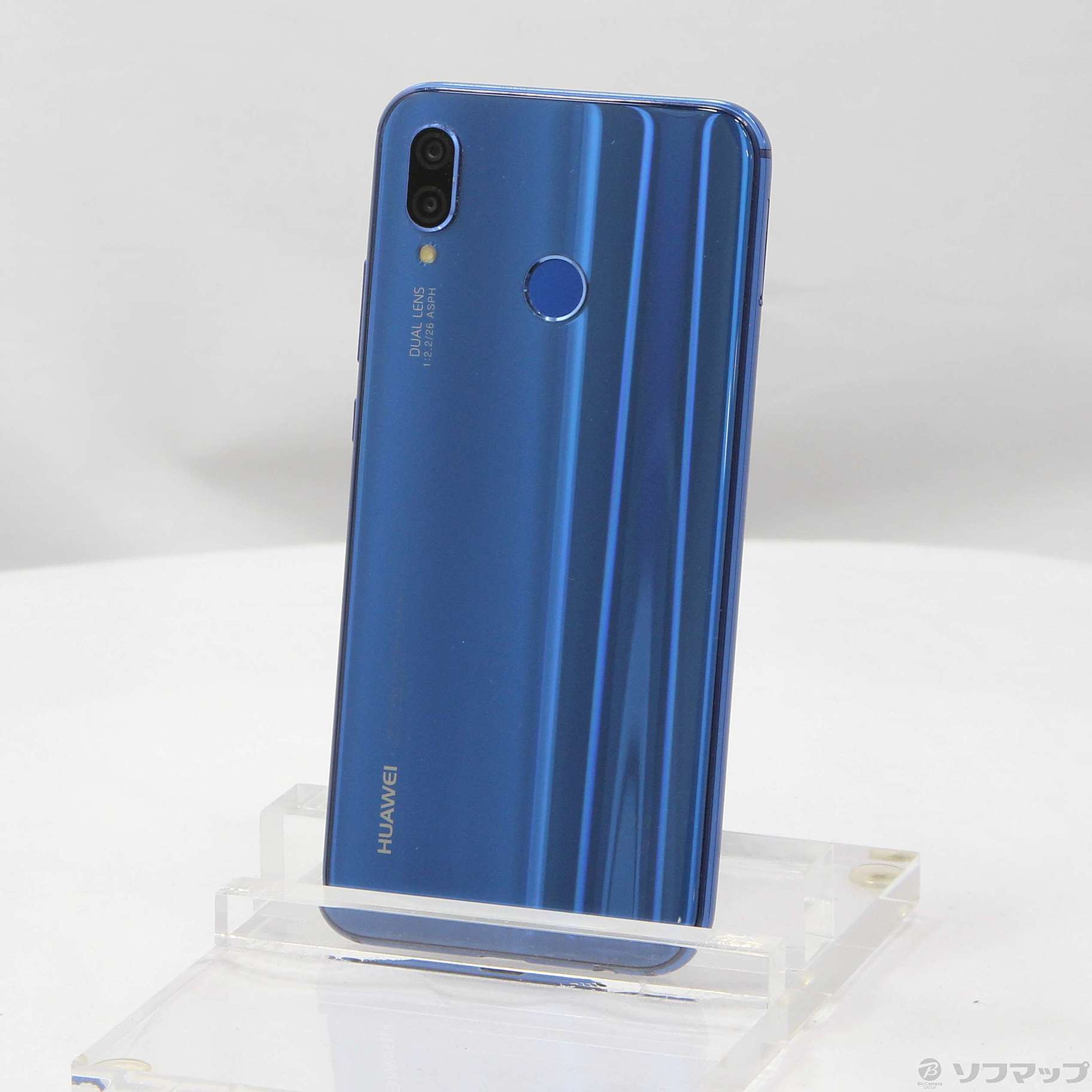 中古】HUAWEI P20 lite 32GB クラインブルー HWSDA1 Y!mobile ...