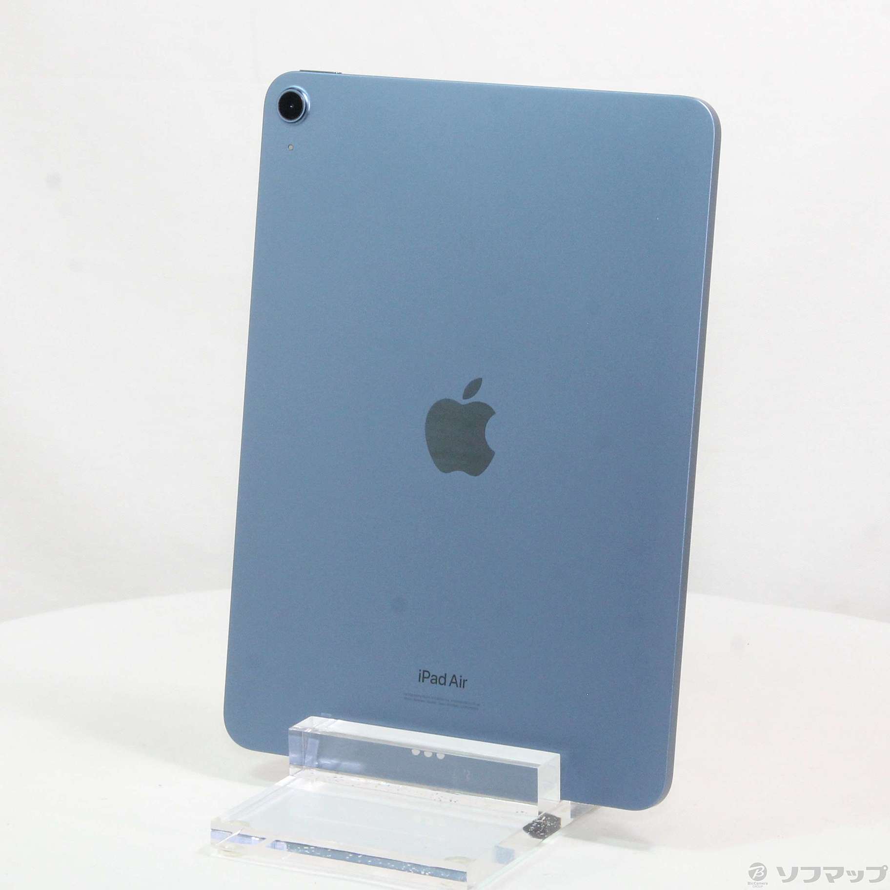 (中古)Apple iPad Air 第5世代 256GB ブルー MM9N3J/A Wi-Fi(258-ud)