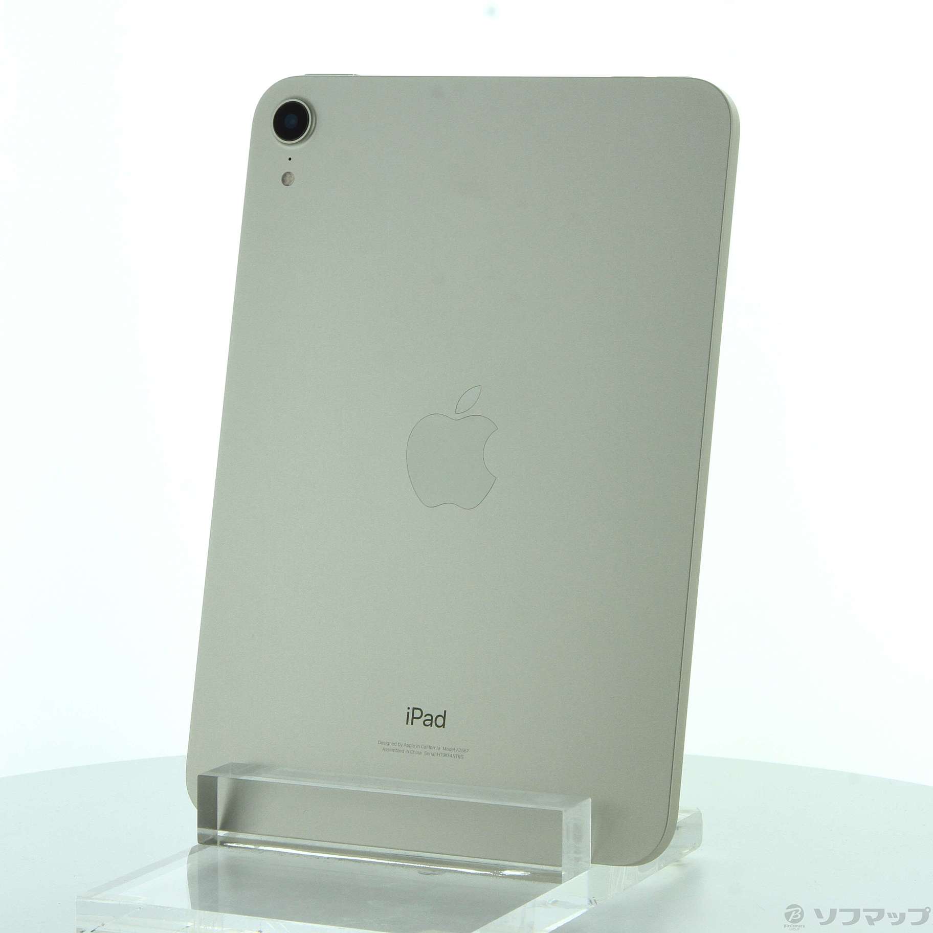 iPad mini 第6世代 64GB スターライト NK7P3J／A Wi-Fi