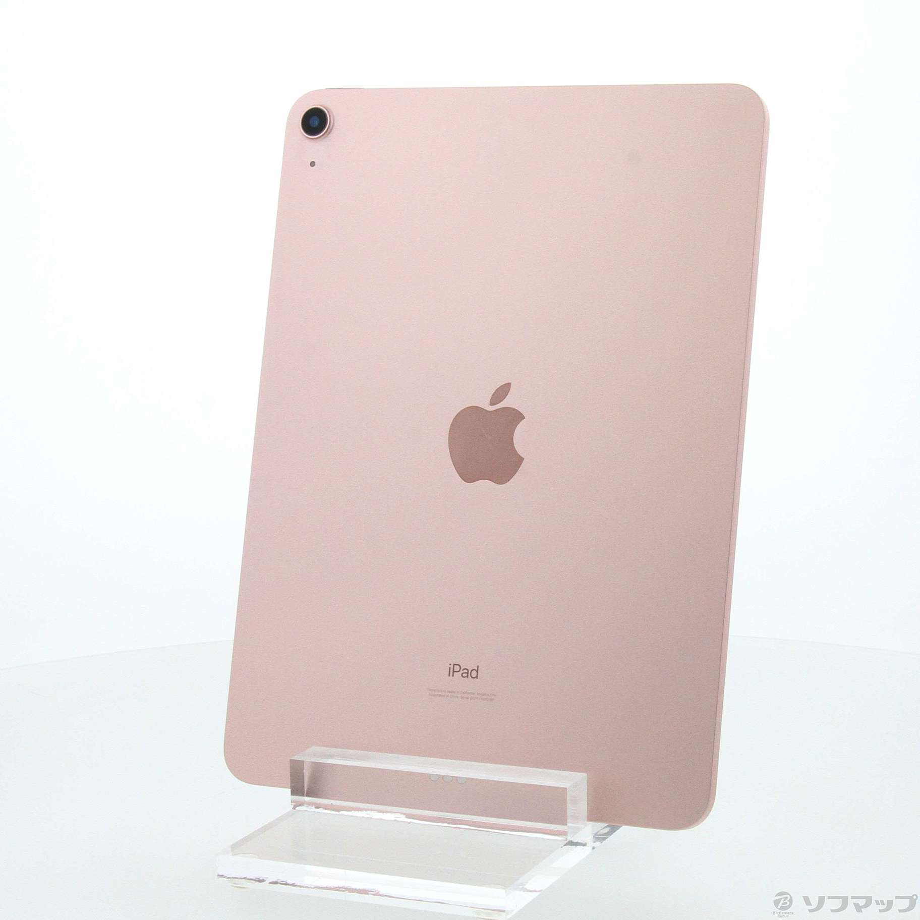 中古】iPad Air 第4世代 64GB ローズゴールド MYFP2J／A Wi-Fi ［10.9インチ液晶／A14 Bionic］  [2133054422653] - リコレ！|ビックカメラグループ ソフマップの中古通販サイト