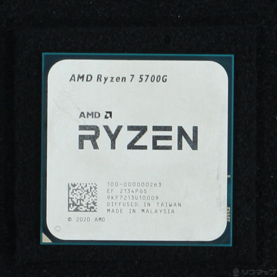 中古】Ryzen 7 5700G 〔3.8GHz／SOCKET AM4〕 [2133054433307