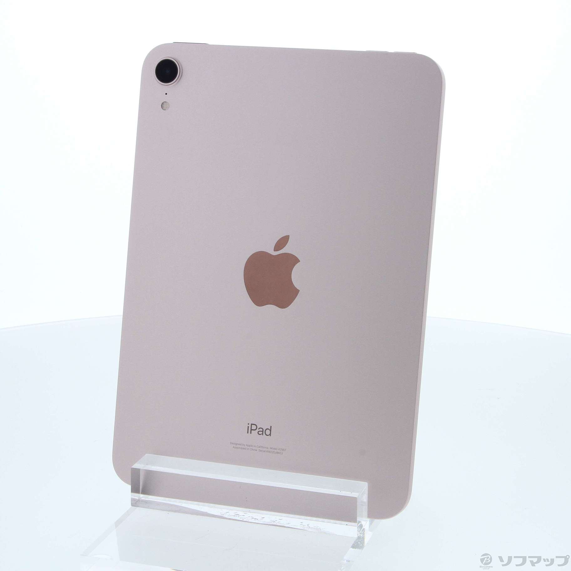 (中古)Apple iPad mini 第6世代 256GB ピンク MLWR3J/A Wi-Fi(262-ud)