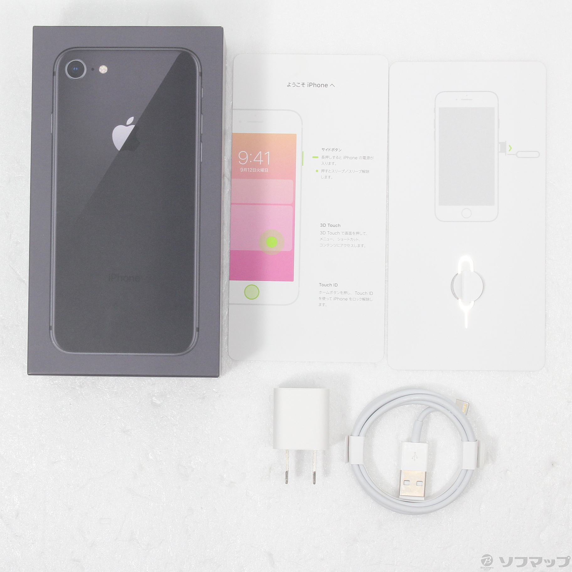 中古】iPhone8 64GB スペースグレイ MQ782J／A SIMフリー 