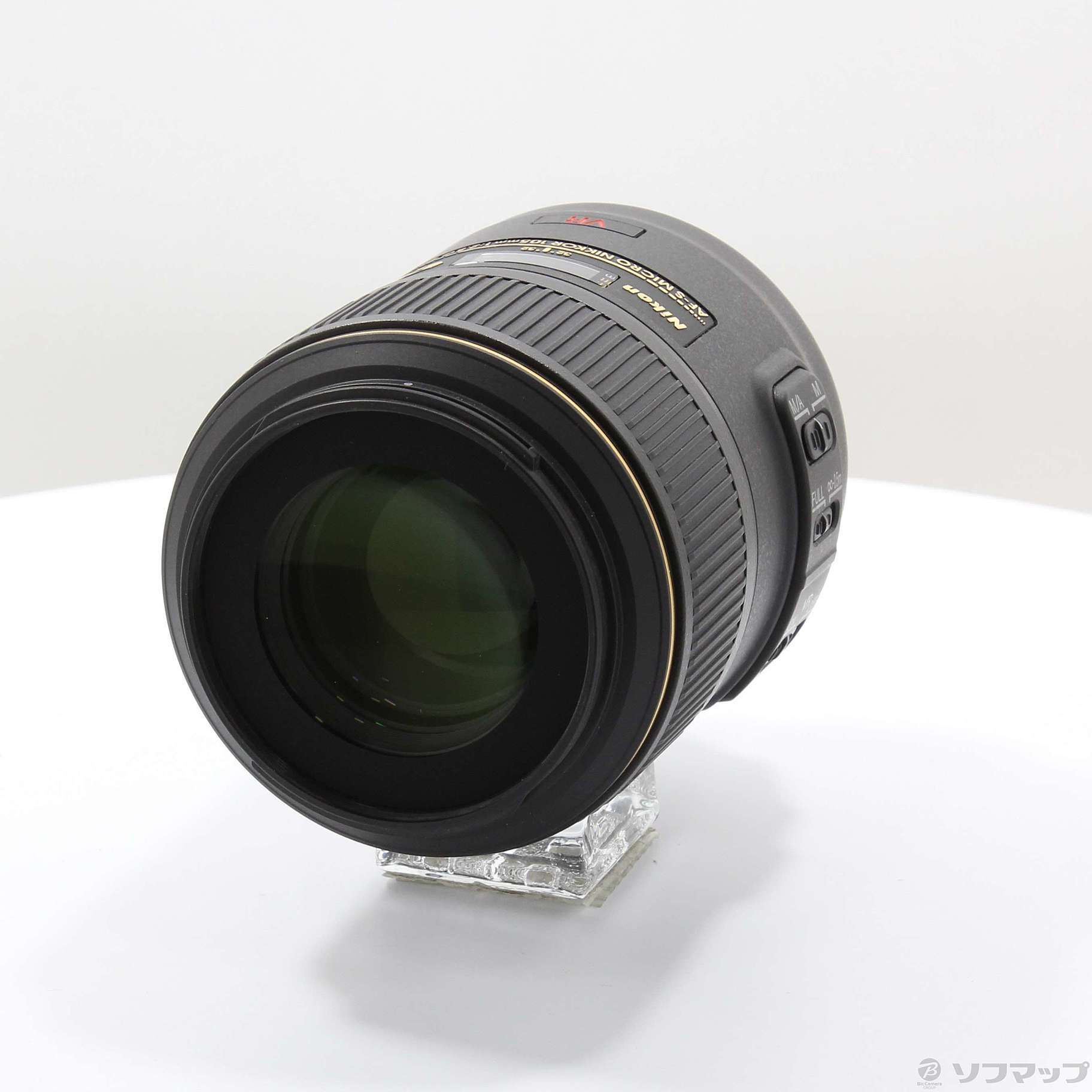 中古】セール対象品 Nikon AF-S VR ED 105mm F2.8 G Micro [2133054453510] -  リコレ！|ビックカメラグループ ソフマップの中古通販サイト