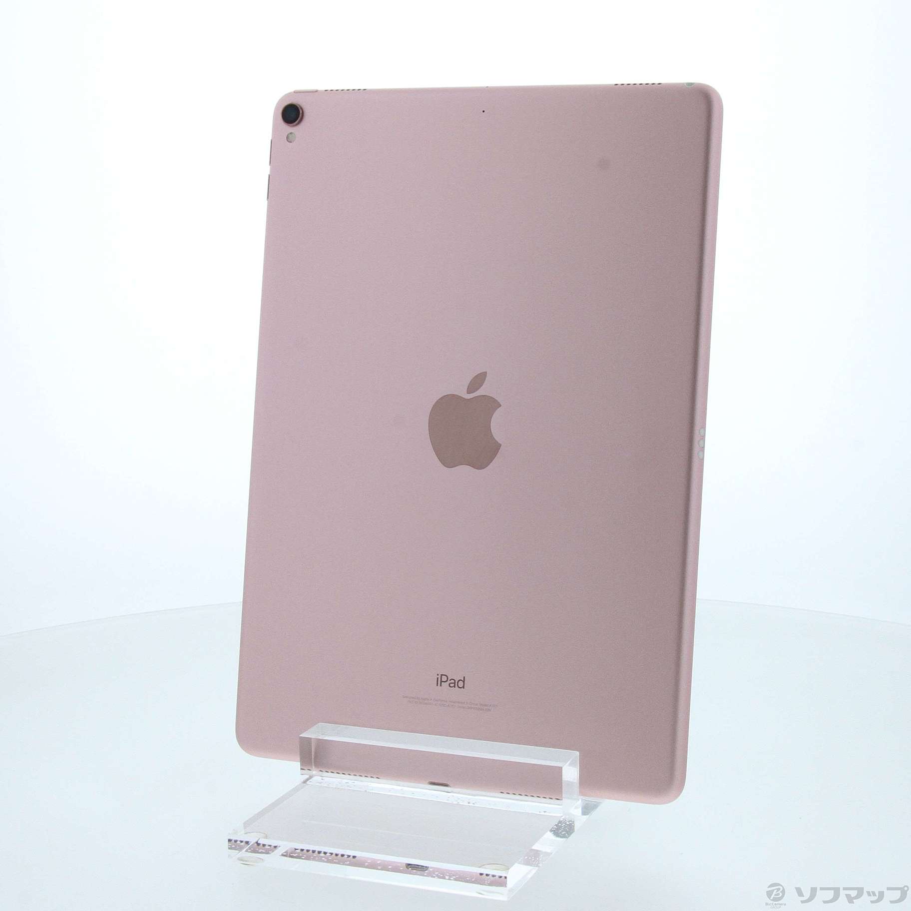 中古】iPad Pro 10.5インチ 64GB ローズゴールド MQDY2J／A Wi-Fi ［10.5インチ液晶／A10X Fusion］  [2133054456221] - 法人専用リコレ！|ソフマップの法人専用中古通販サイト