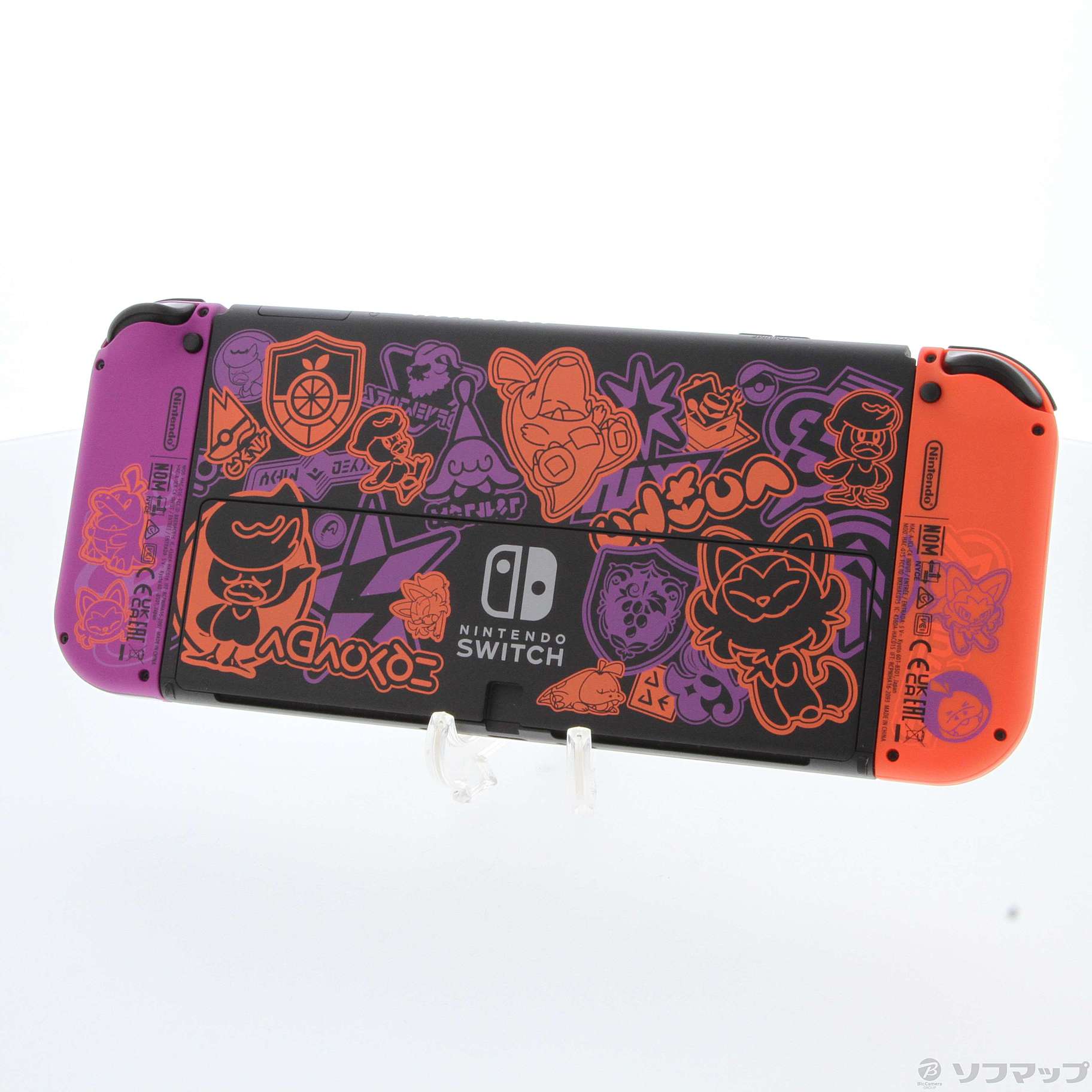 中古】Nintendo Switch 有機ELモデル スカーレット