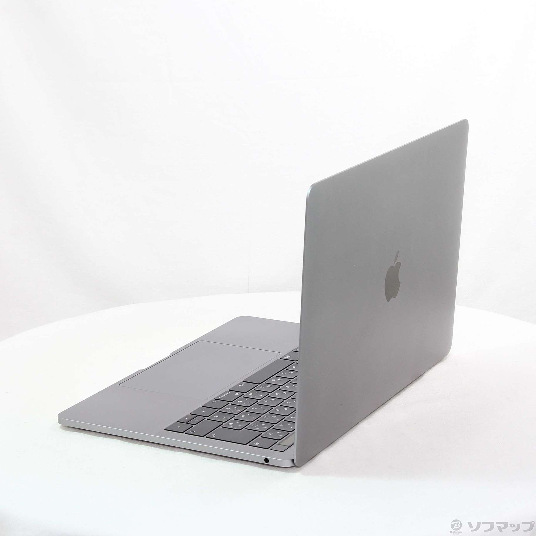 APPLE MacBook Pro MUHN2J/A - rabassa.eu