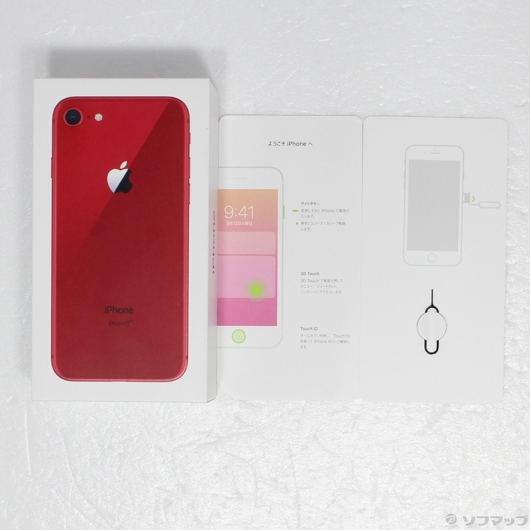 中古】iPhone8 64GB プロダクトレッド NRRY2J／A SIMフリー [2133054467678] - リコレ！|ビックカメラグループ  ソフマップの中古通販サイト