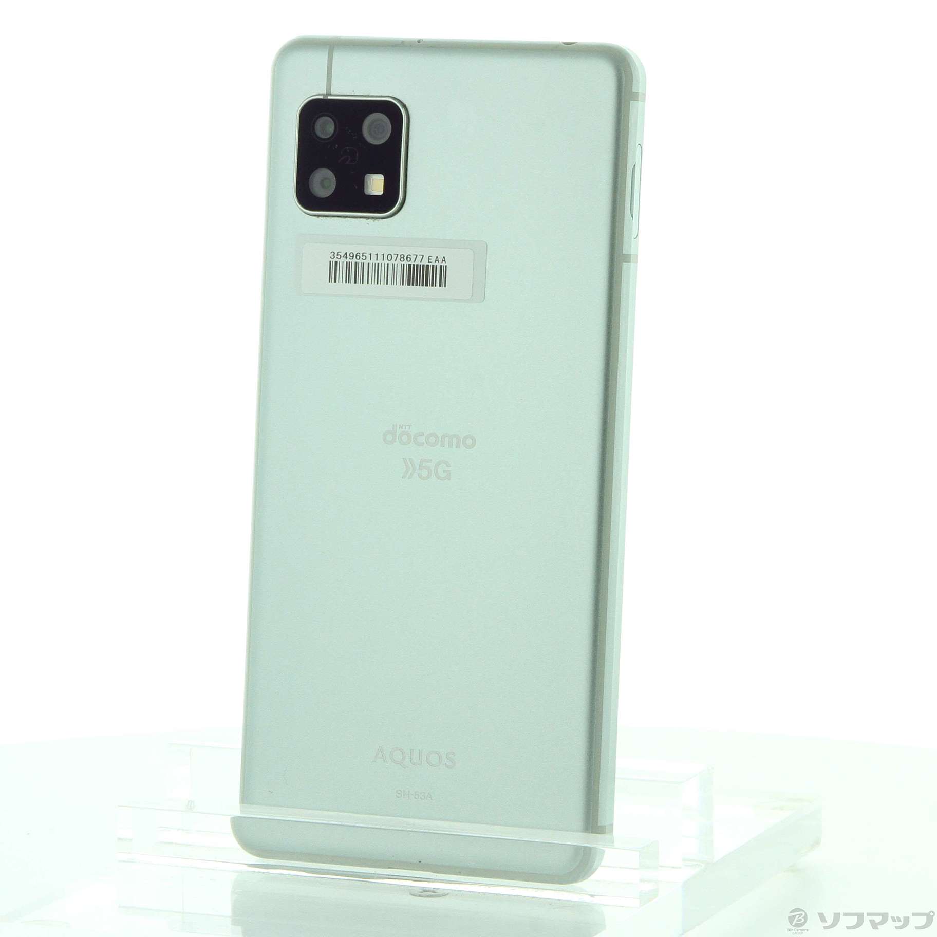 中古】AQUOS sense5G 64GB オリーブシルバー SH-53A docomoロック解除