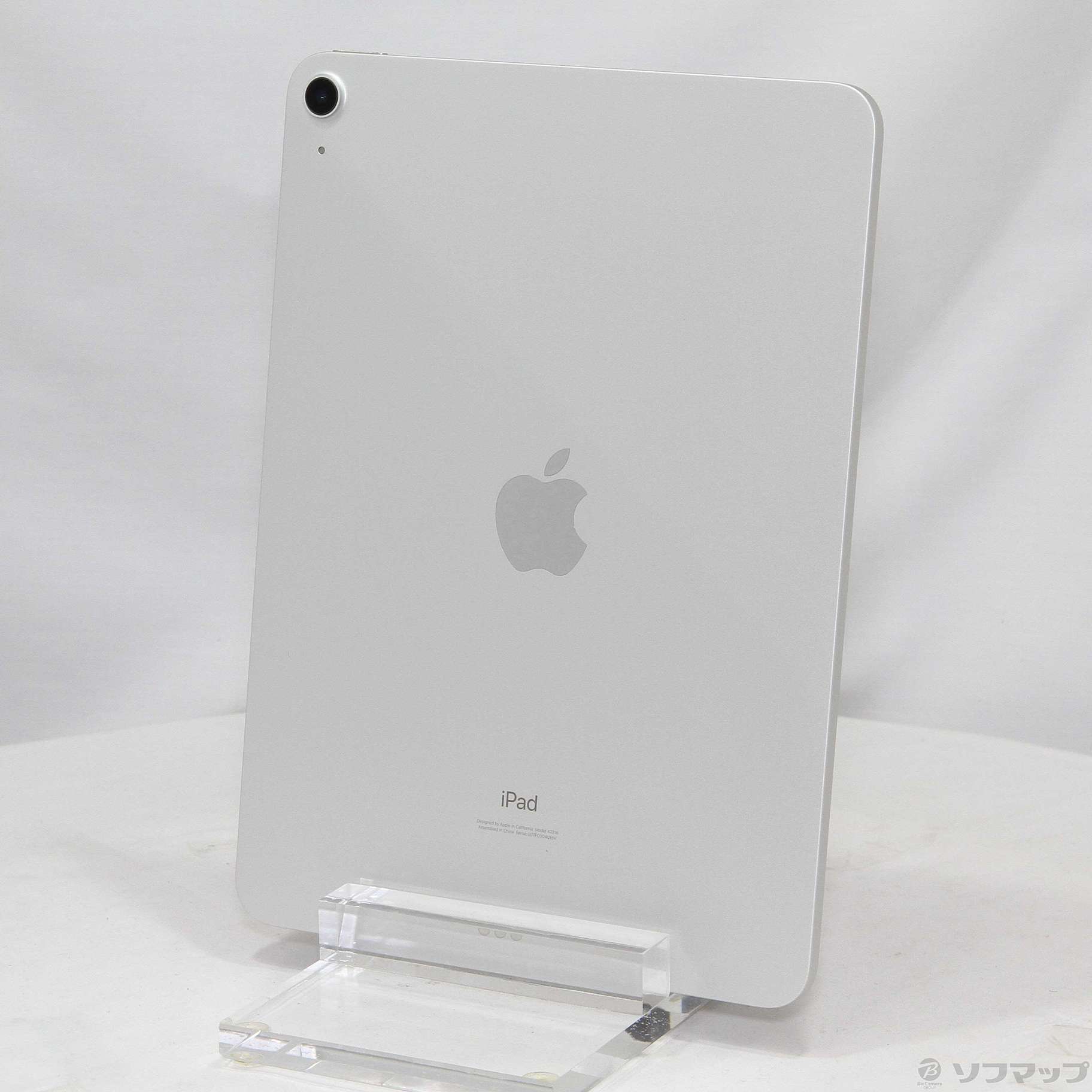 Apple iPad Air 第4世代　シルバー　セット販売 中古】iPad Air 第4世代 256GB シルバー MYFW2J／A Wi-Fi