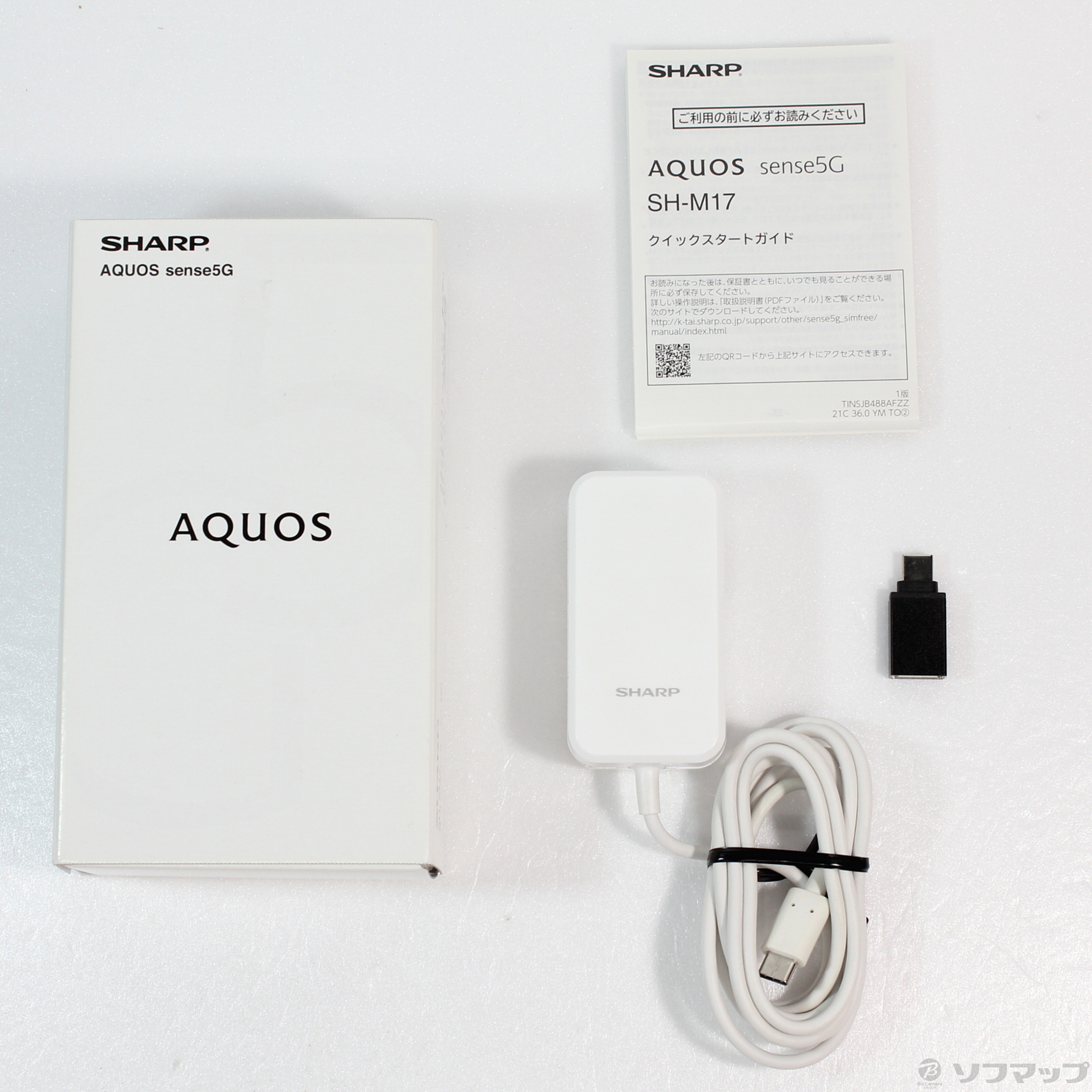 中古】AQUOS sense5G 楽天版 64GB オリーブシルバー SH-M17 SIMフリー [2133054472795] -  リコレ！|ビックカメラグループ ソフマップの中古通販サイト