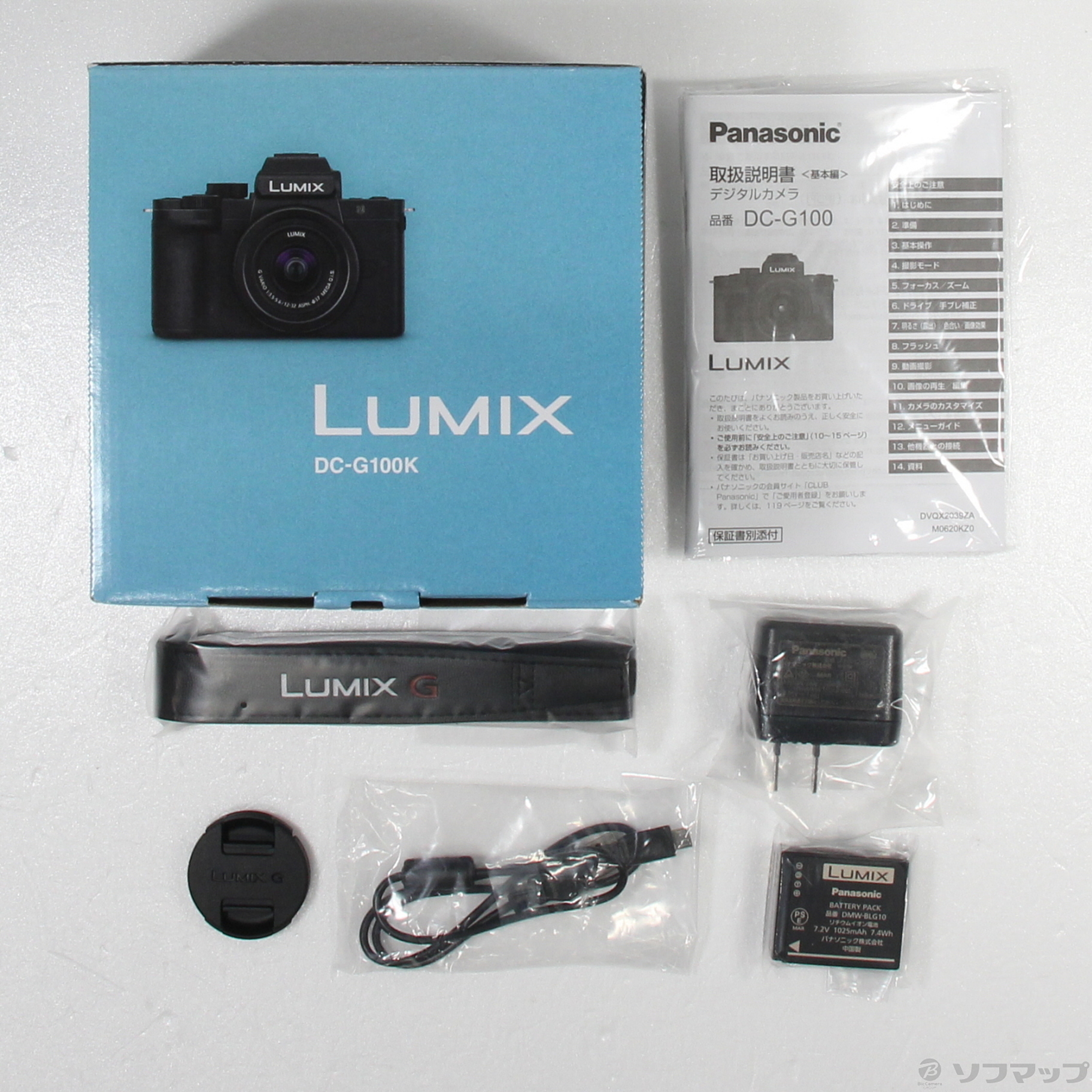 中古】LUMIX G100 標準ズームレンズキット ブラック DC-G100K-K