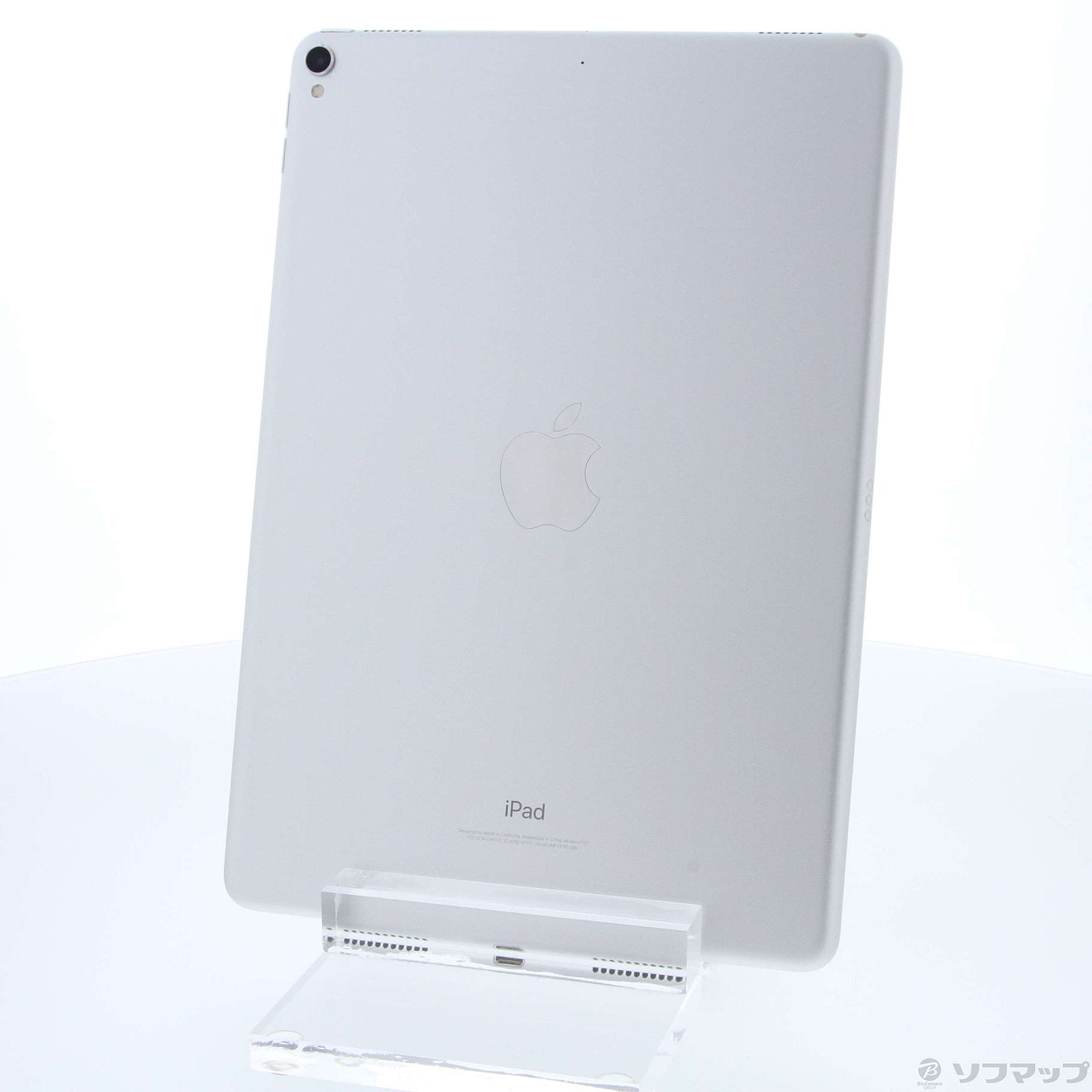 中古】iPad Pro 10.5インチ 64GB シルバー MQDW2J／A Wi-Fi ［10.5インチ液晶／A10X Fusion］  [2133054480929] - リコレ！|ビックカメラグループ ソフマップの中古通販サイト