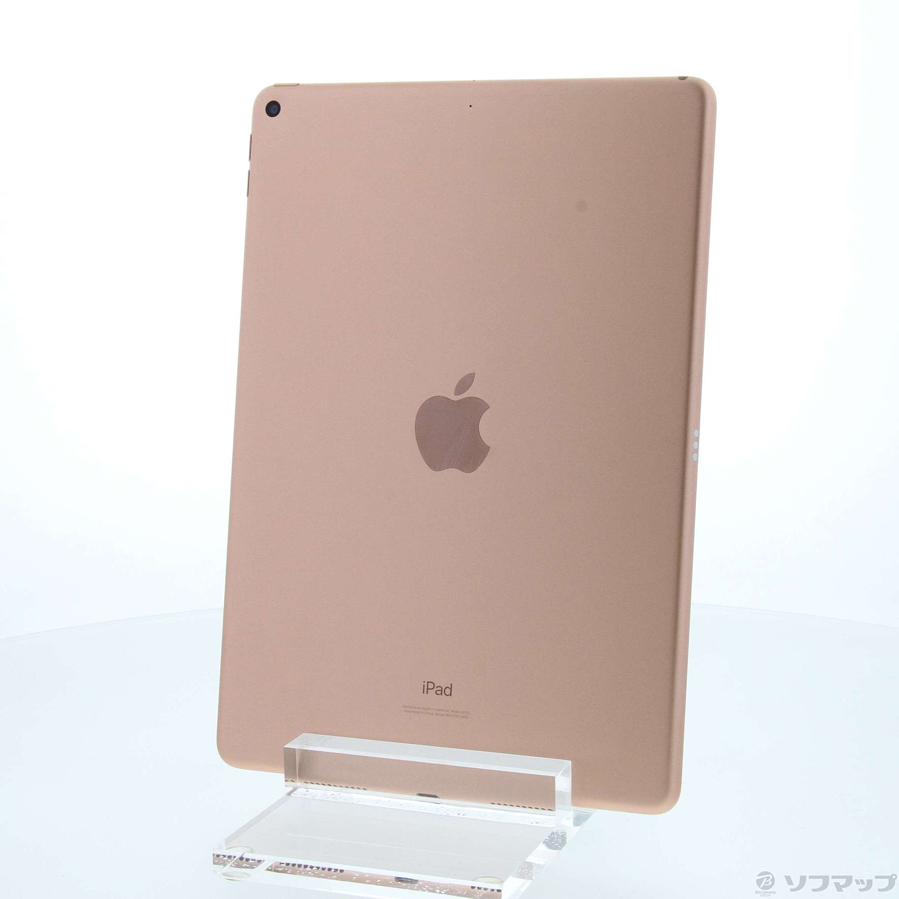 中古】iPad Air 第3世代 64GB ゴールド MUUL2J／A Wi-Fi ［10.5インチ液晶／A12 Bionic］  [2133054480943] - リコレ！|ビックカメラグループ ソフマップの中古通販サイト