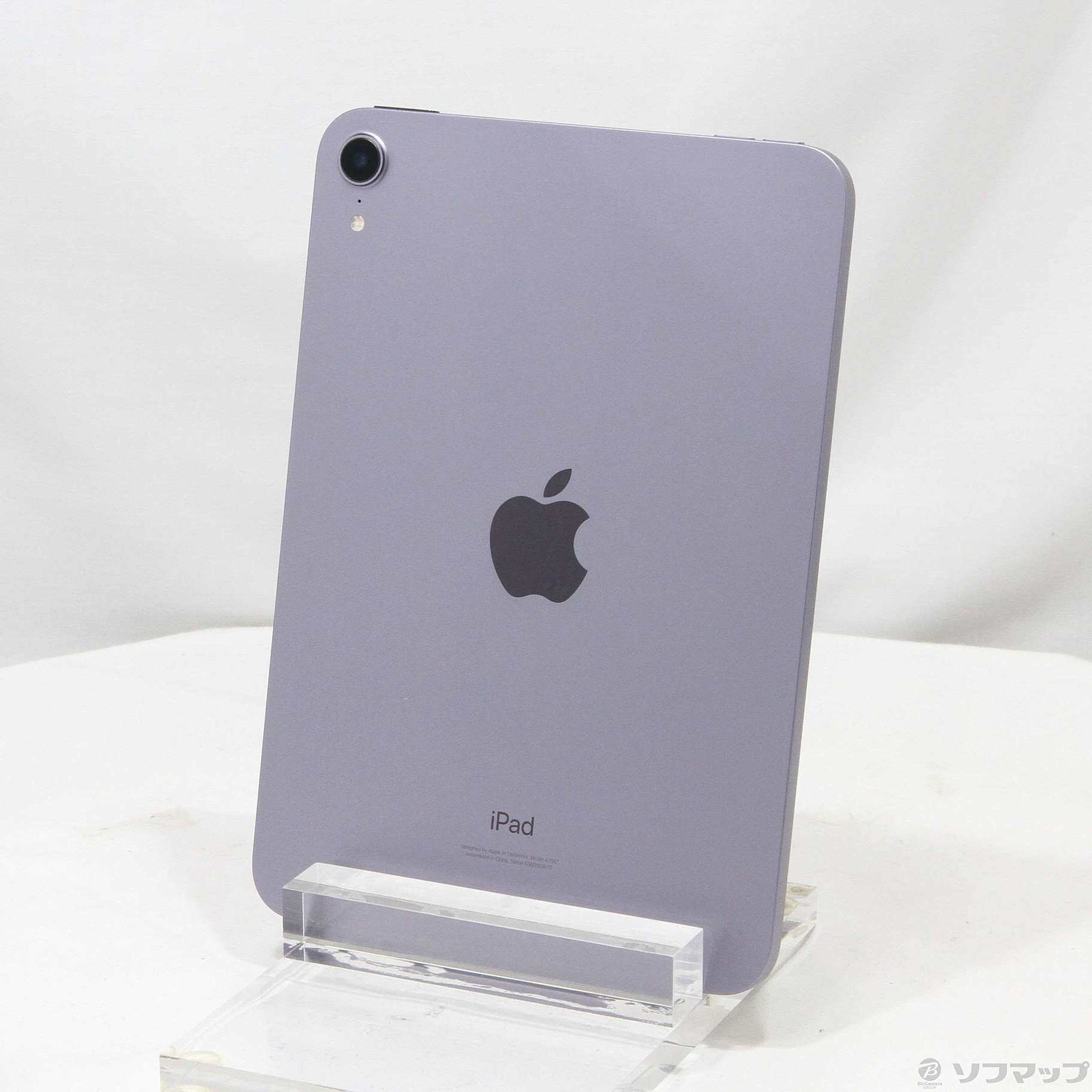 送料無料得価超美品iPad mini6パープル256GB Wi-Fiモデル今年の4月にアップルストアで購入 iPad本体