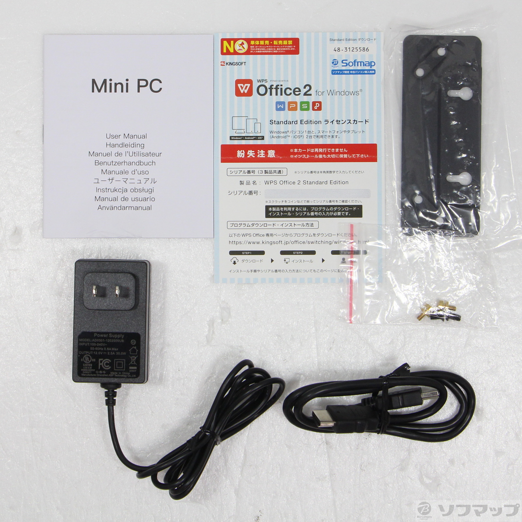 DE10 1152号機（依頼品） DL履歴表